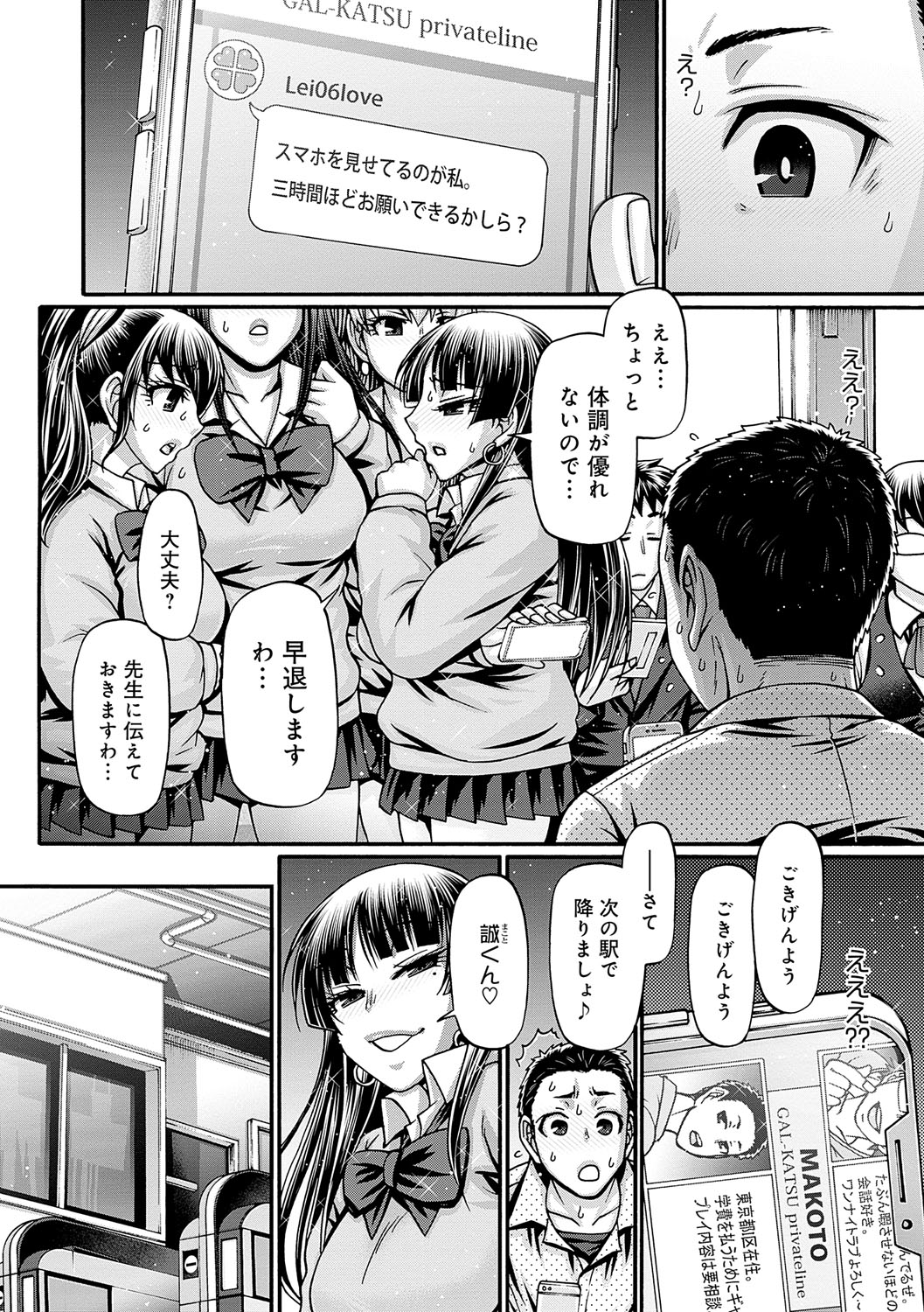 045