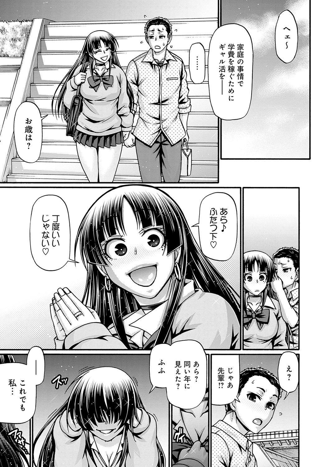 046