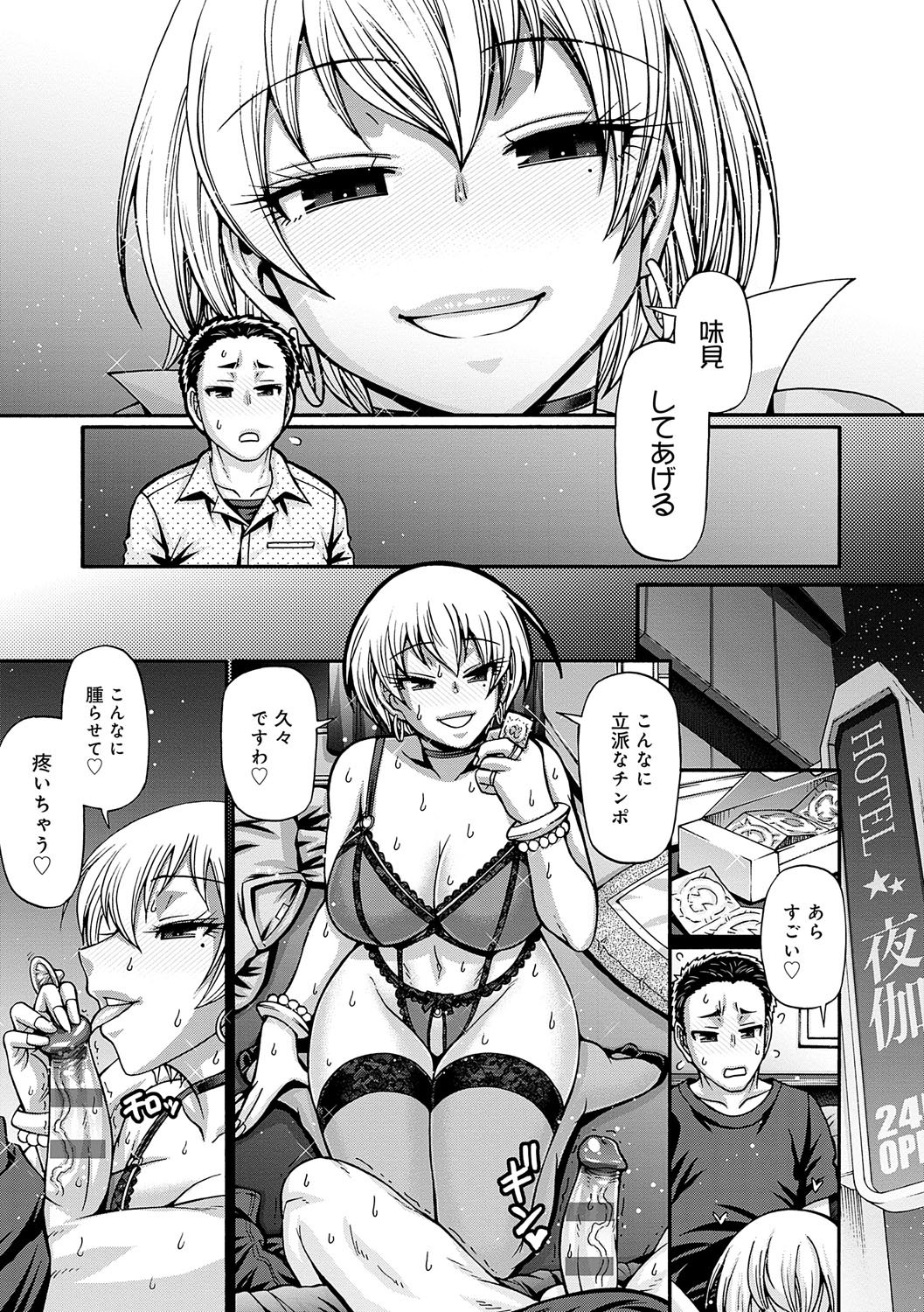 048