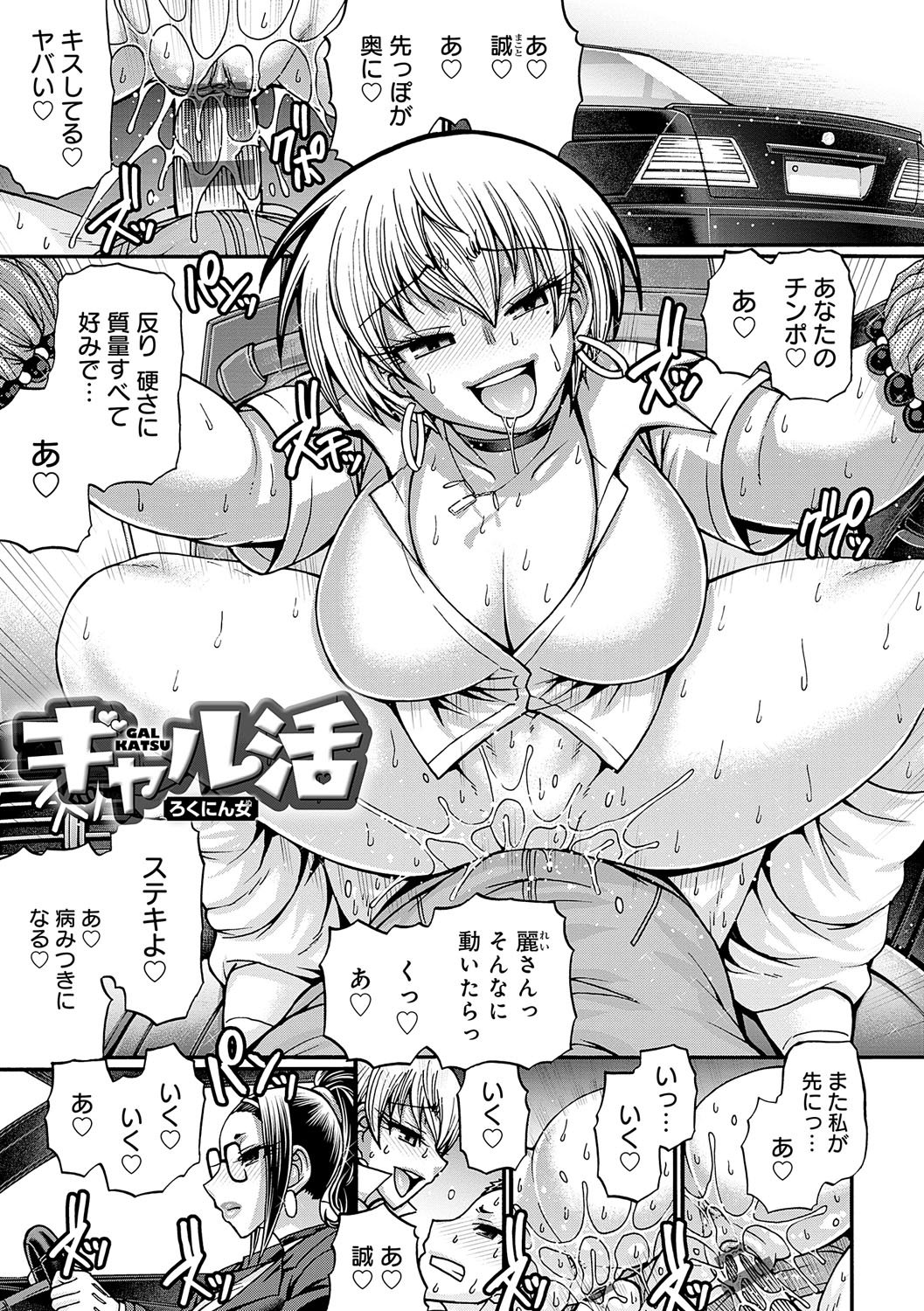104