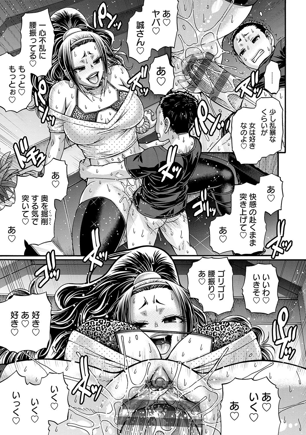 114