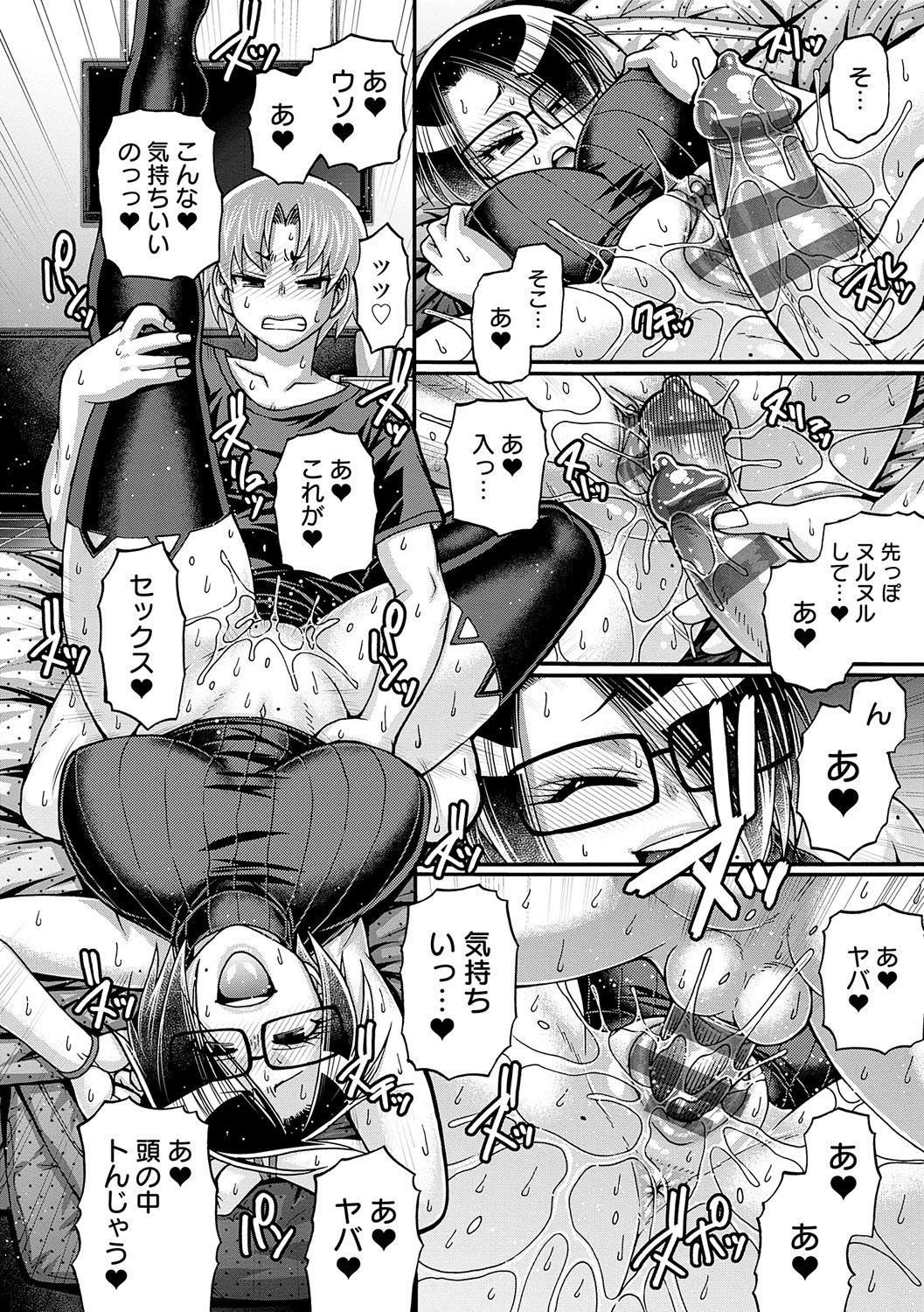 151