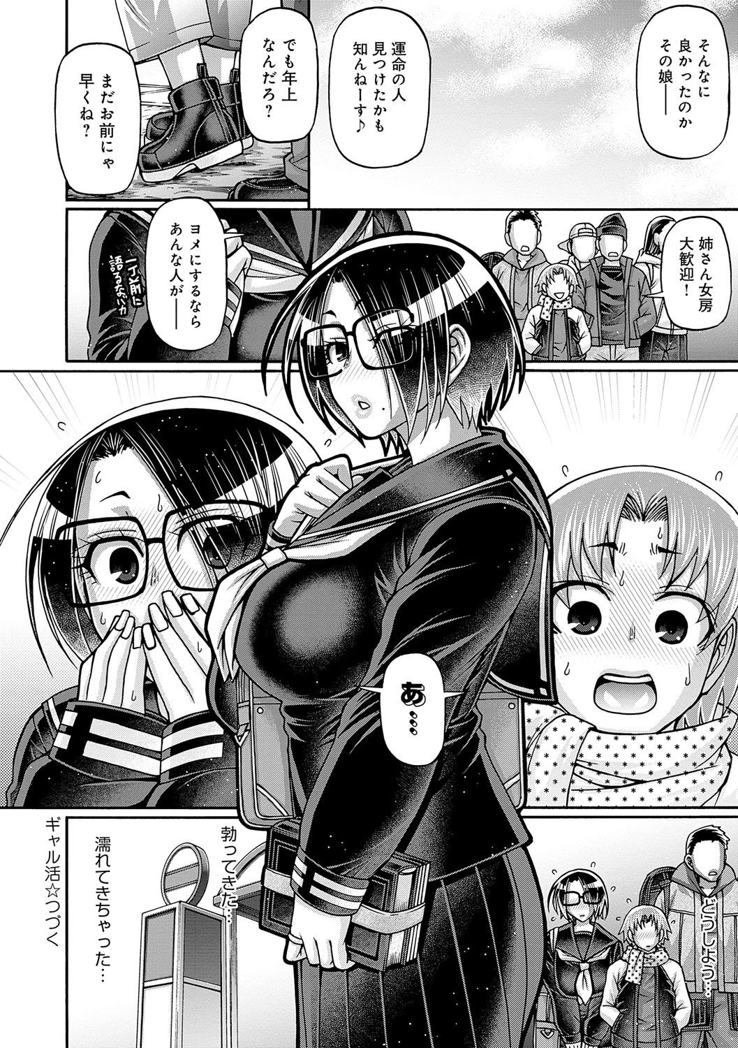 163