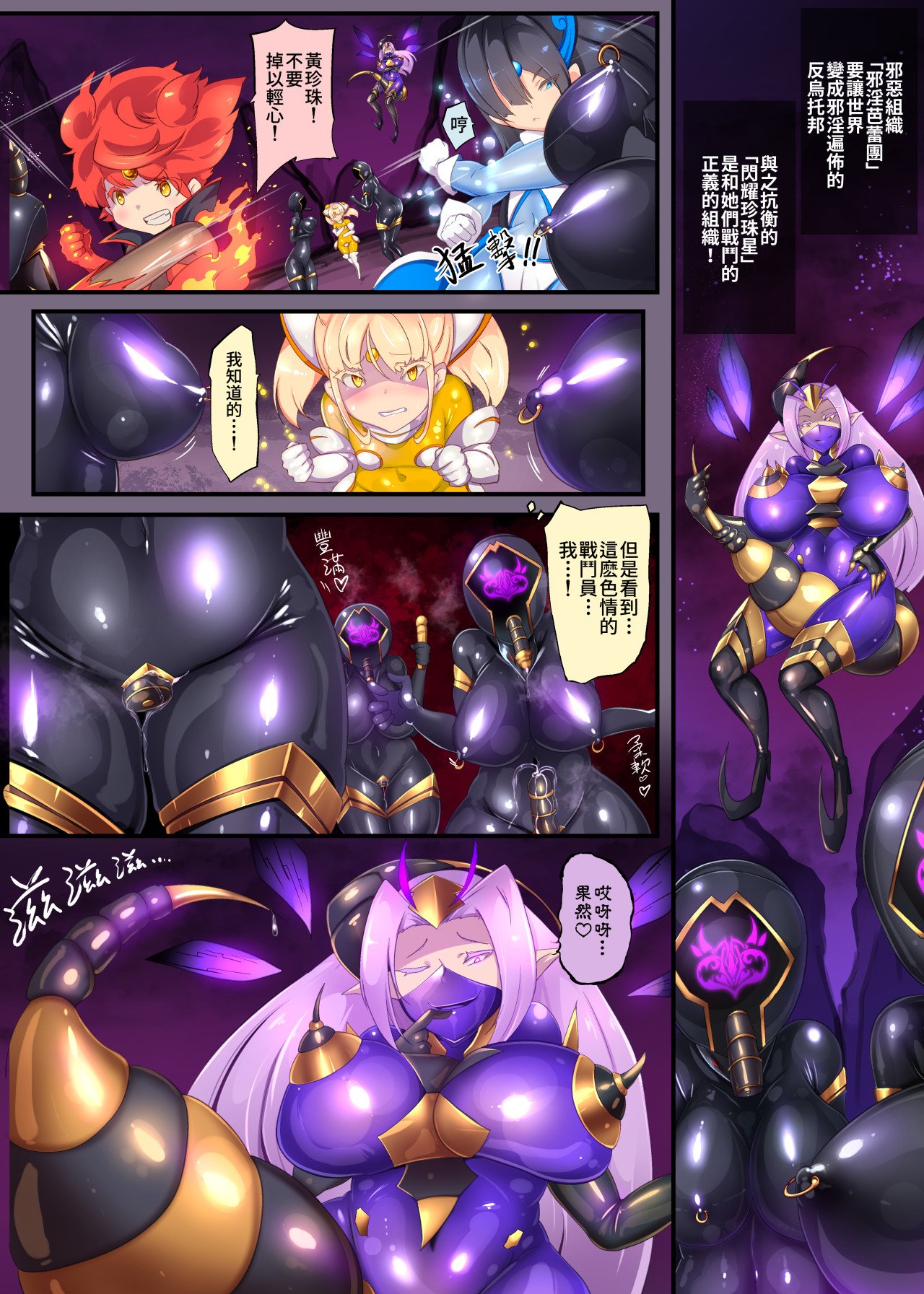 04