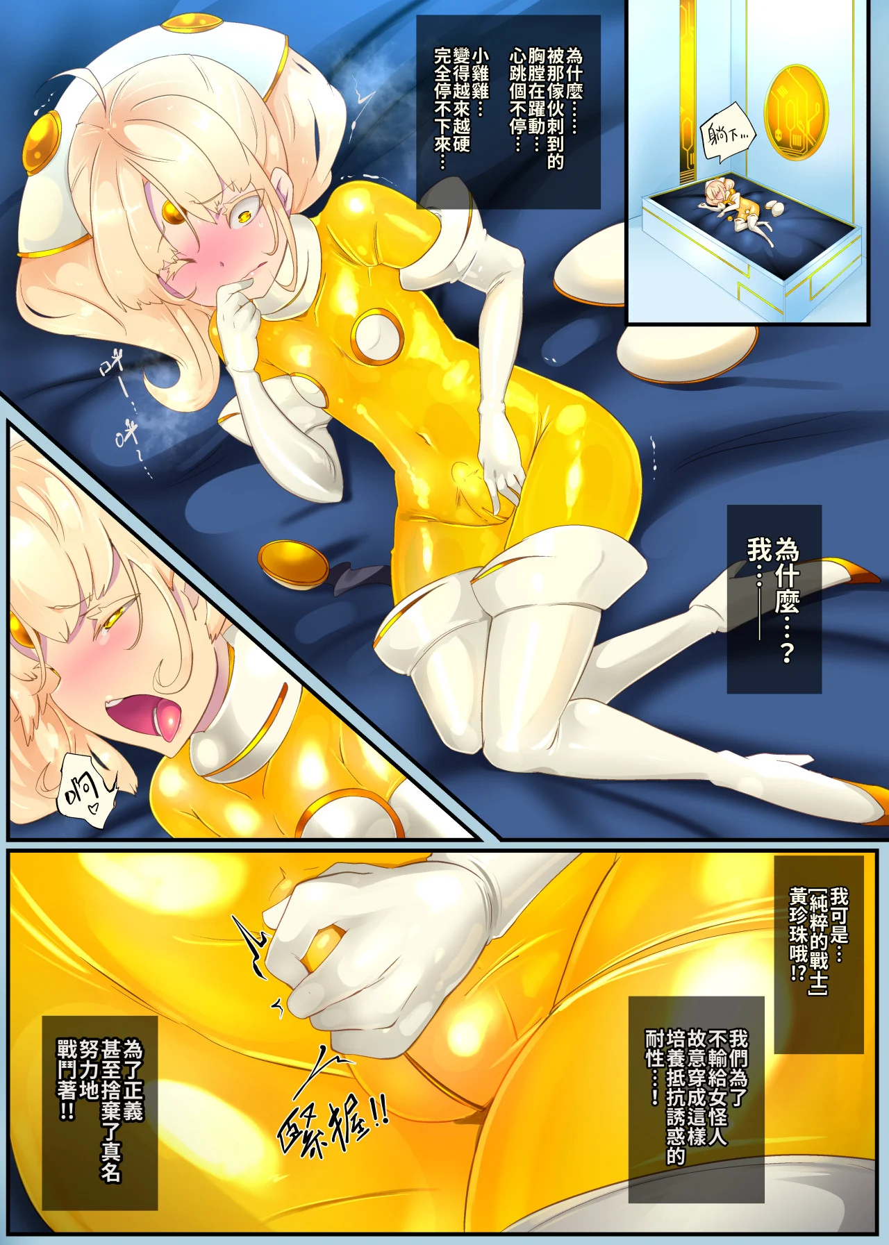 07