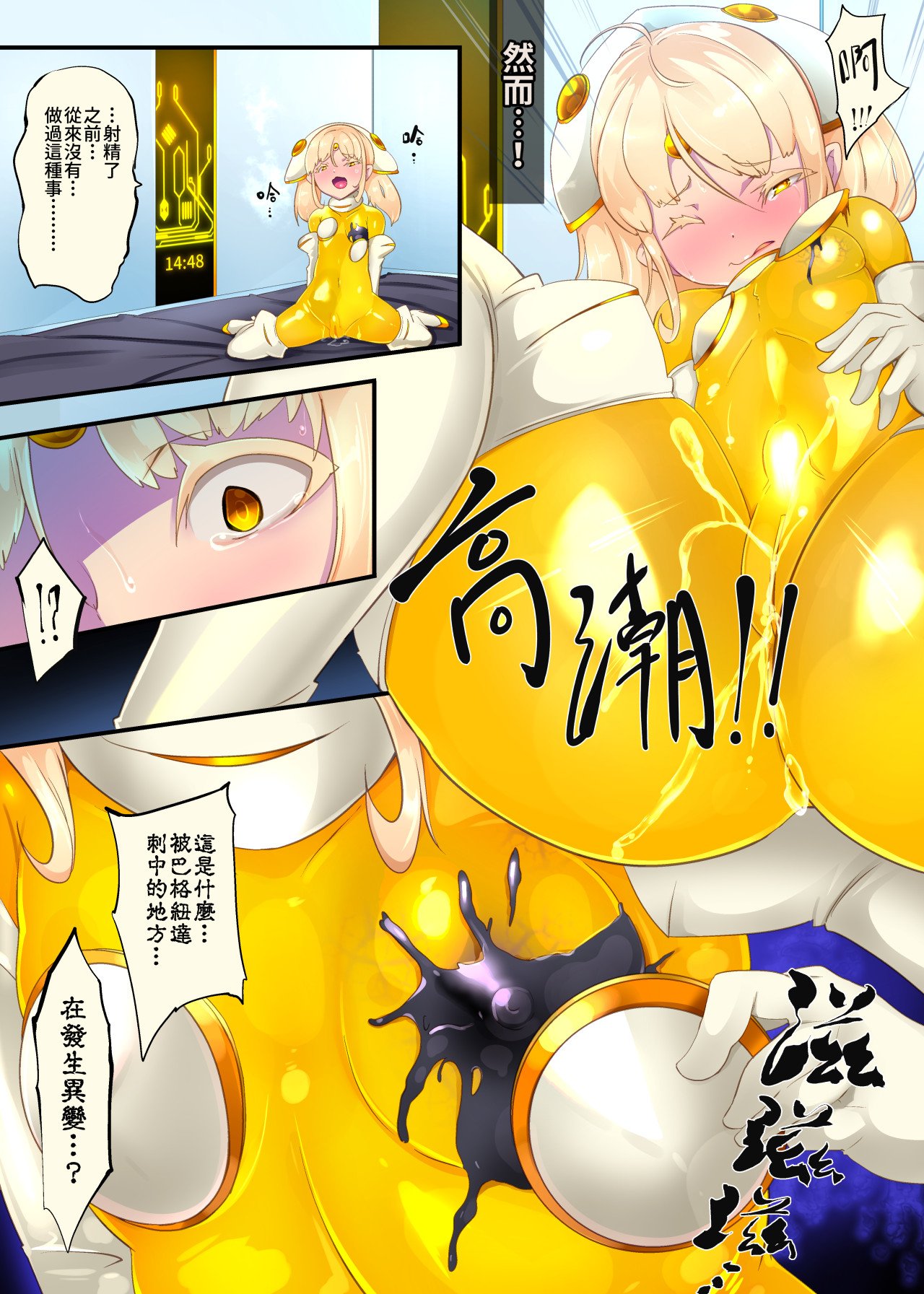 08