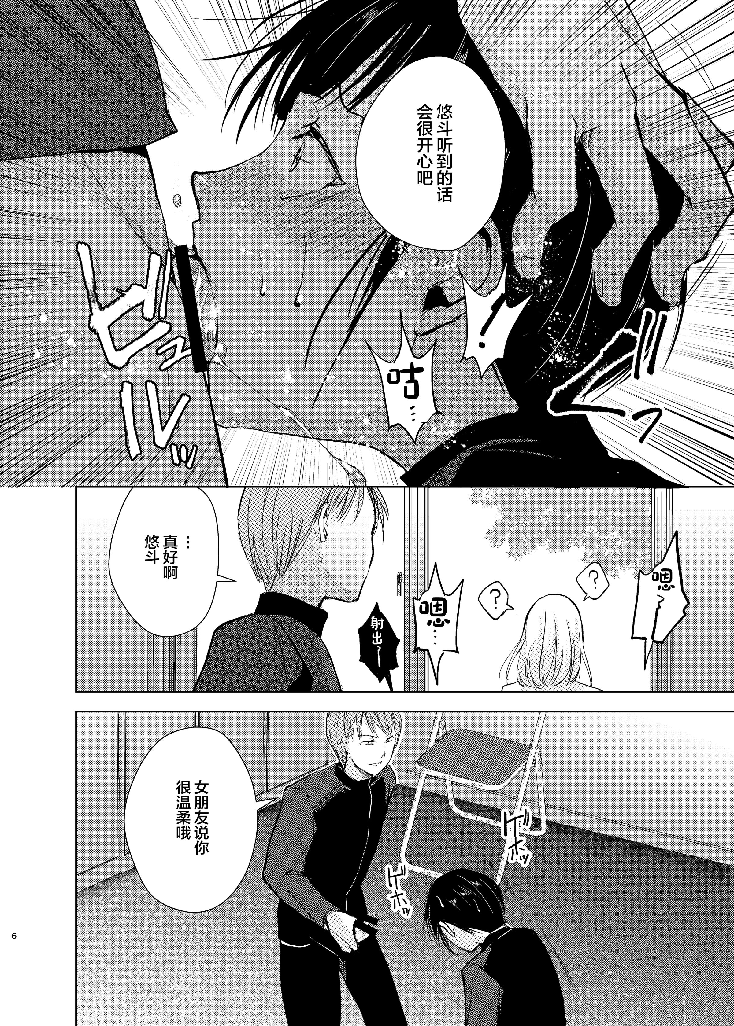 07