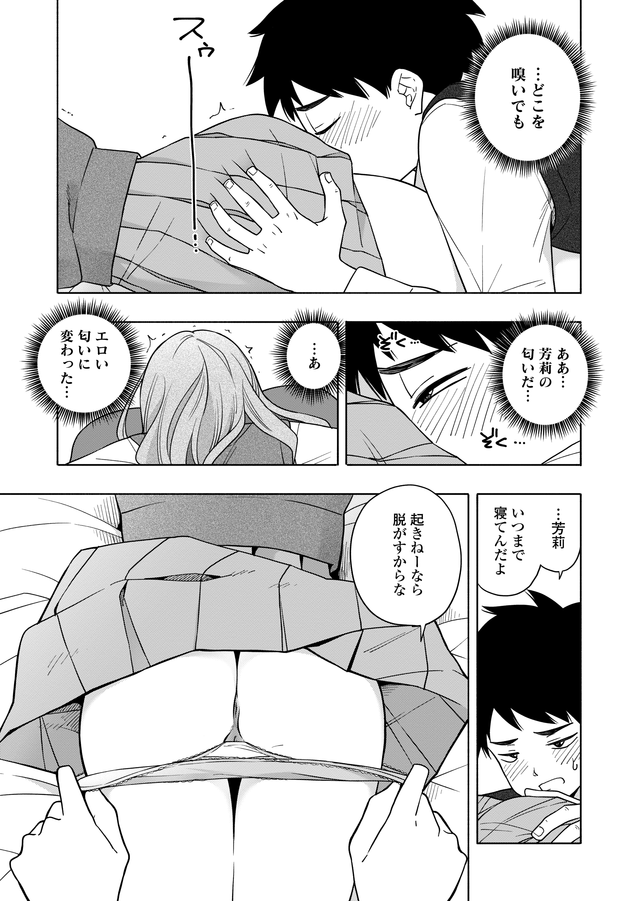 009