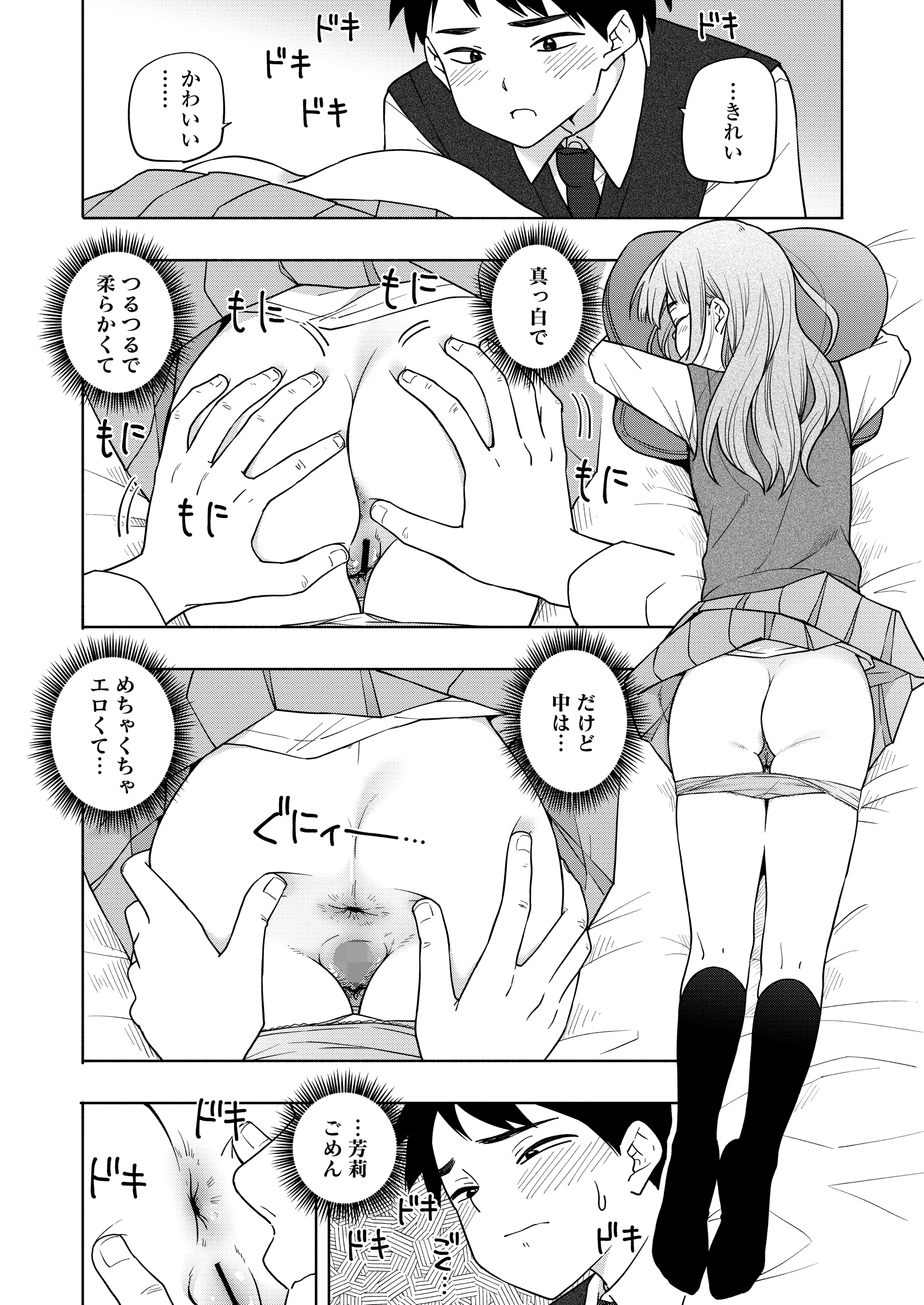 010