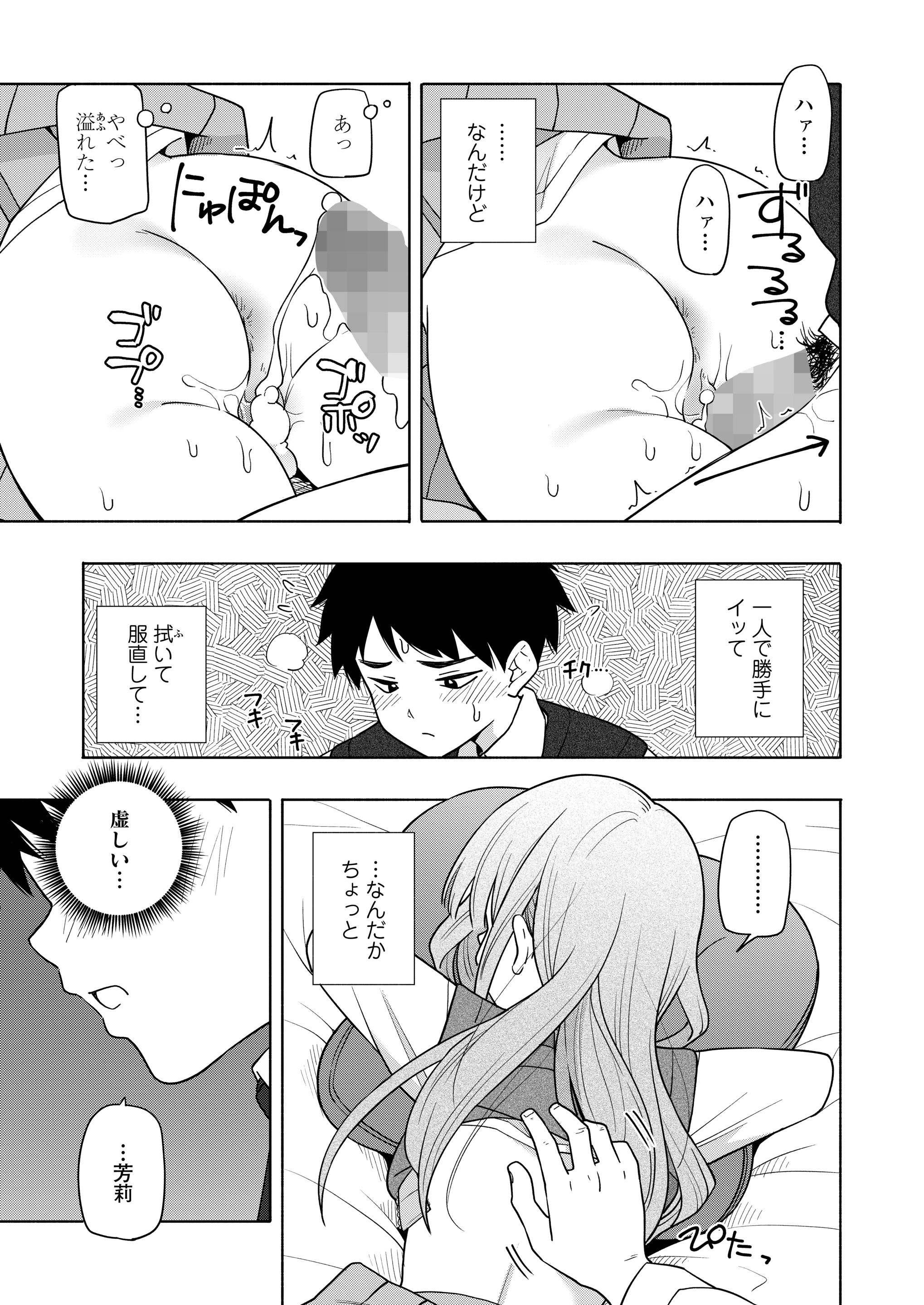 015