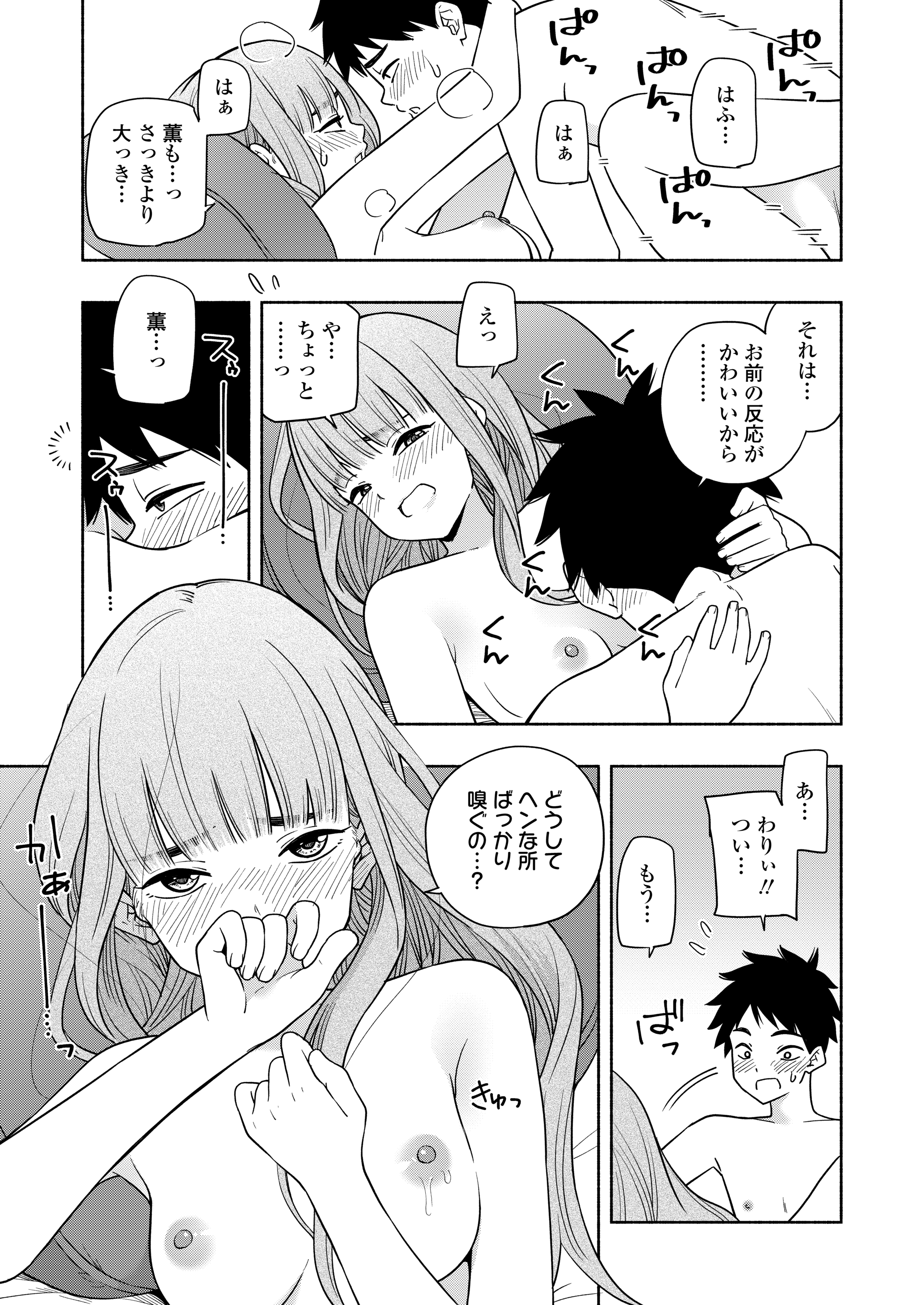 021