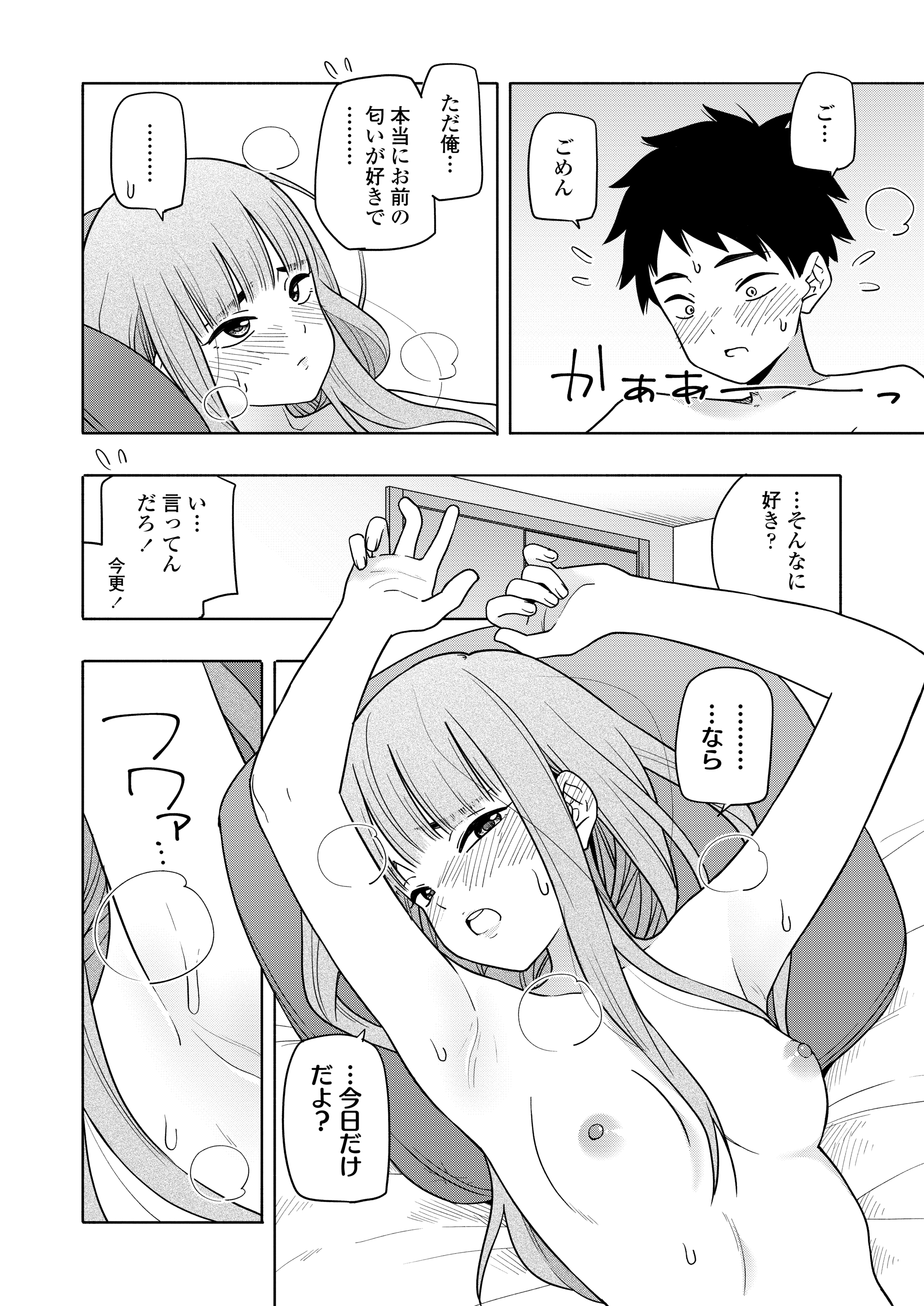 022