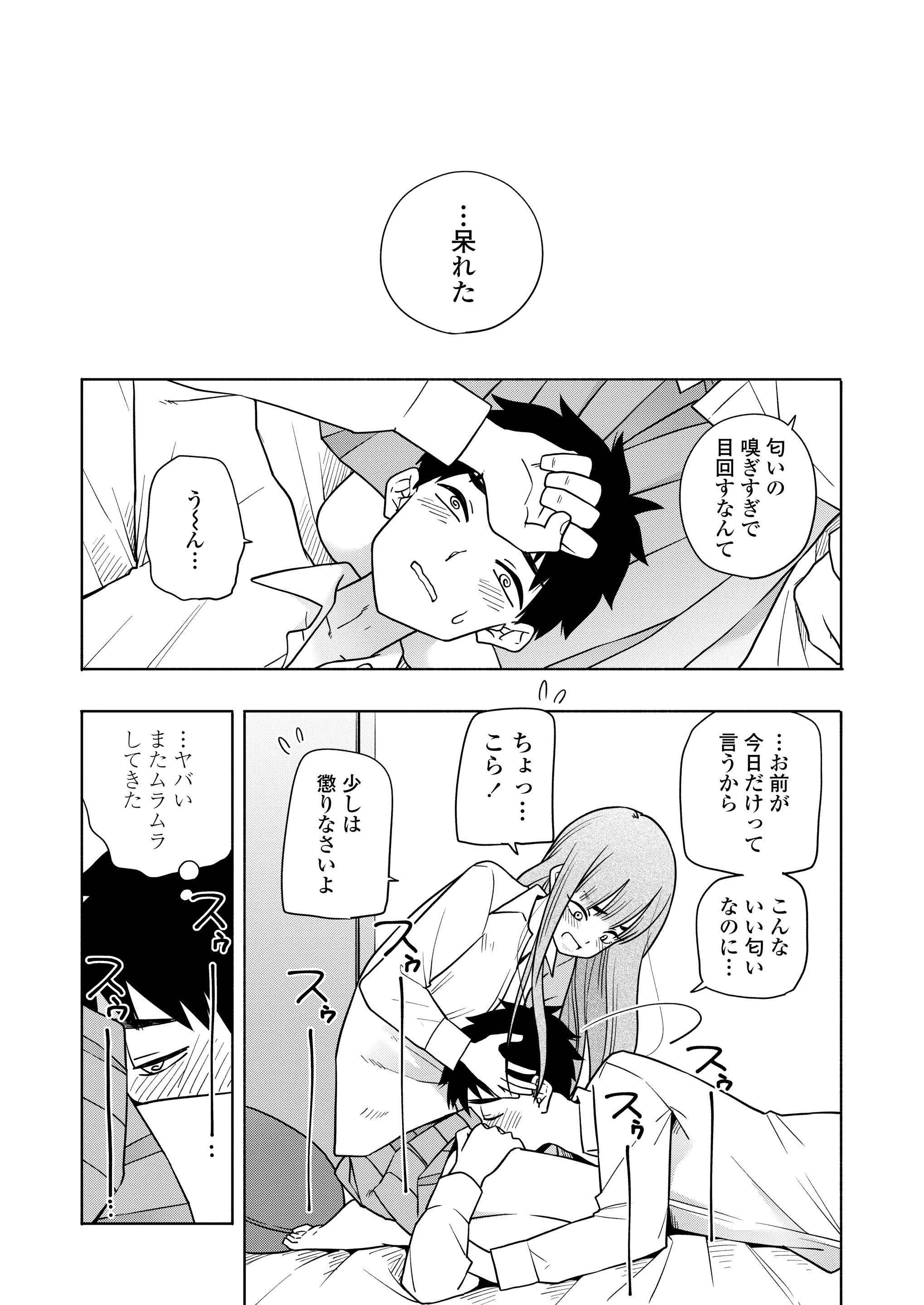 031