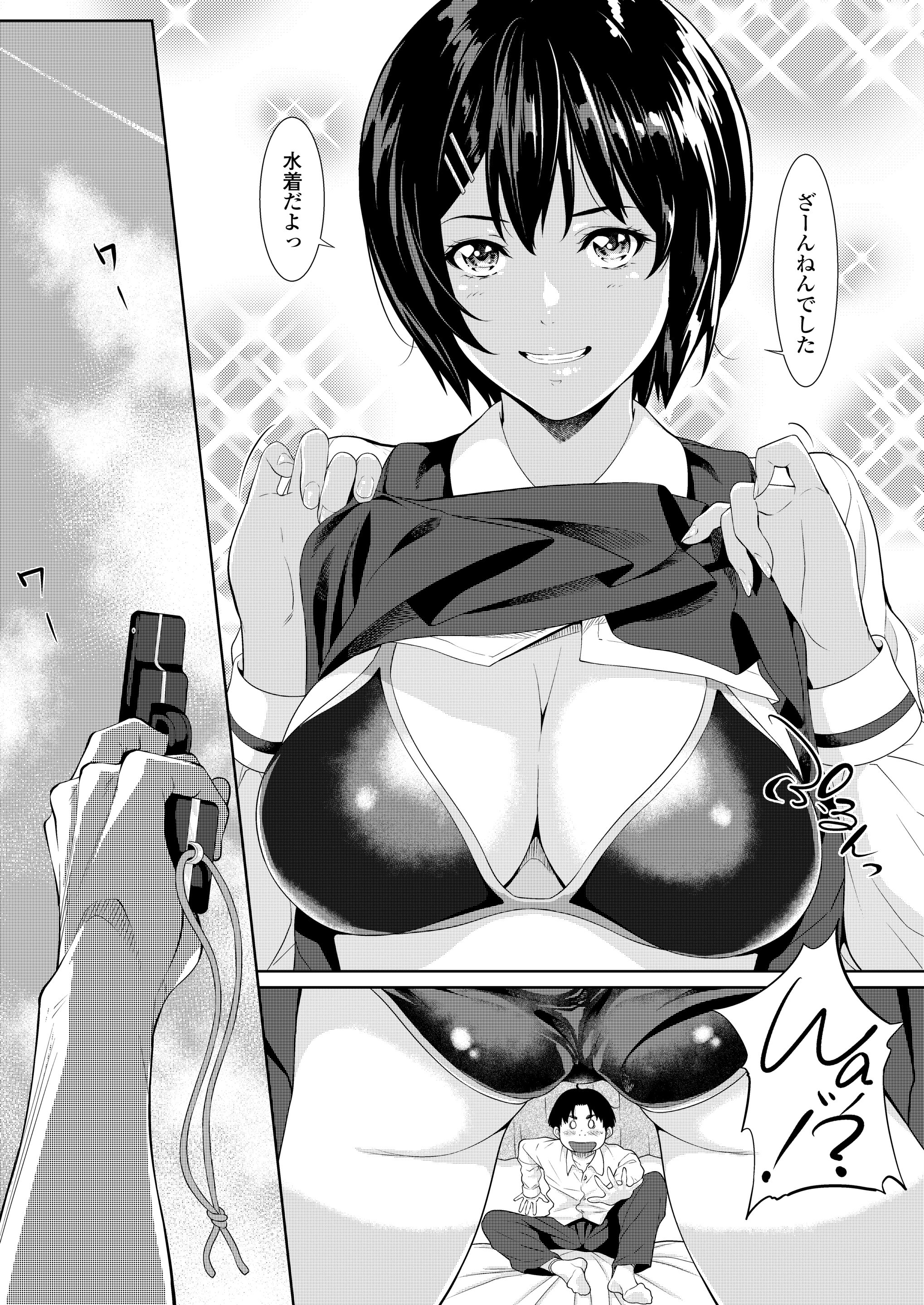 063