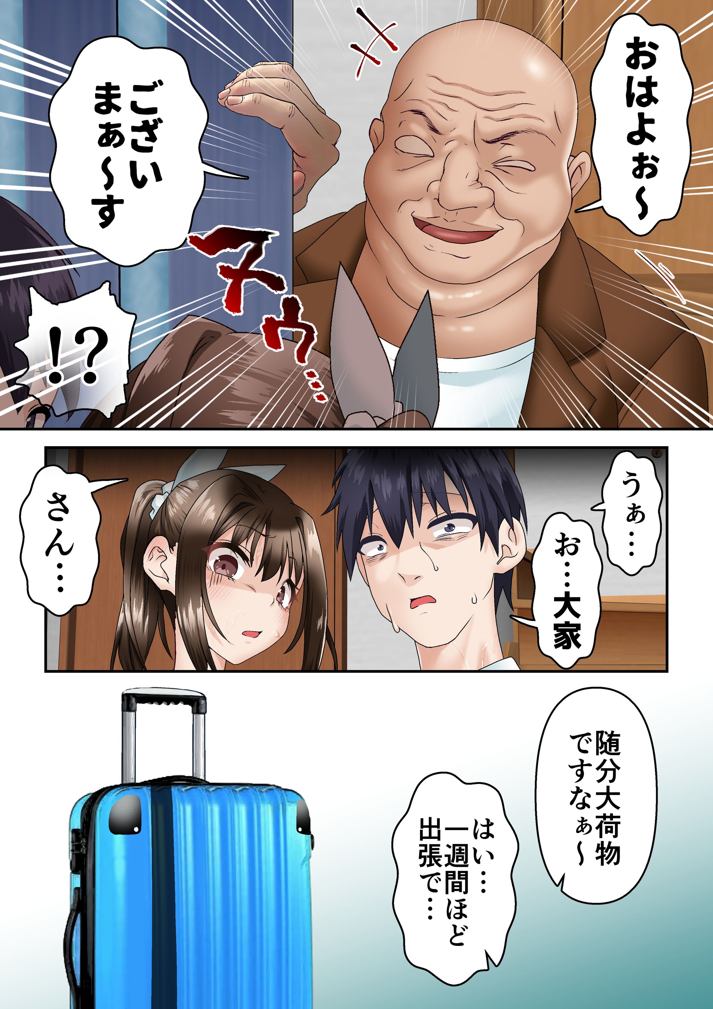 05