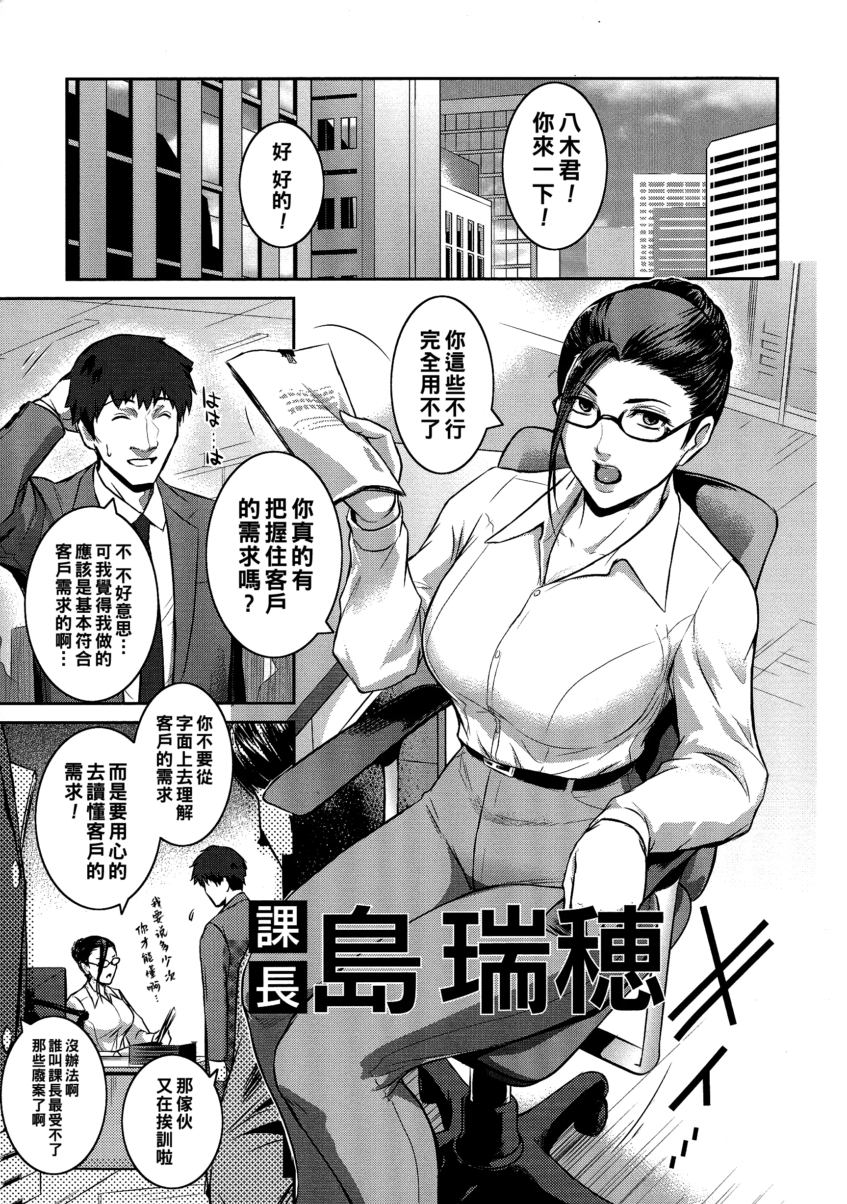 013_pg_011_844.25_KB