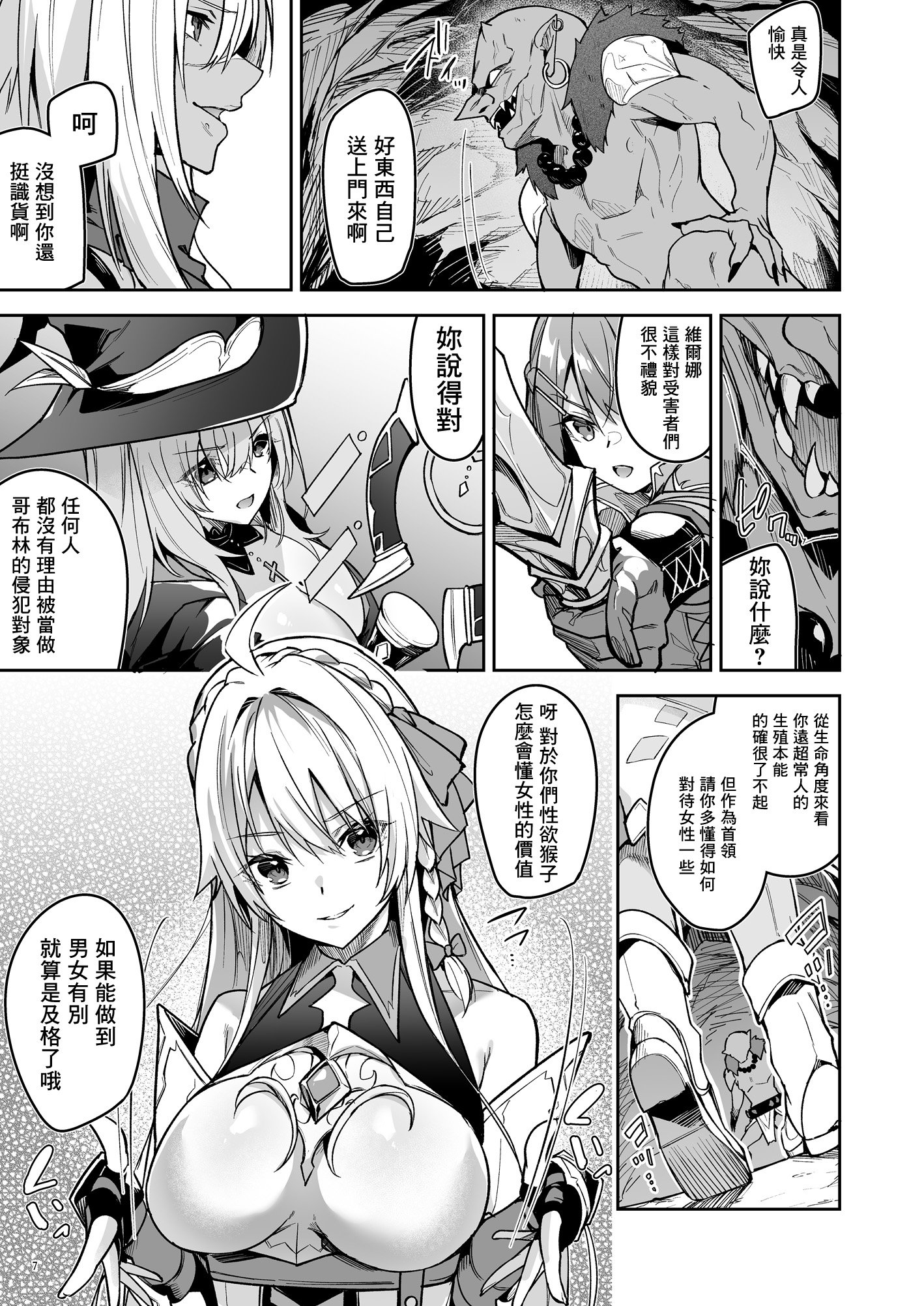 09
