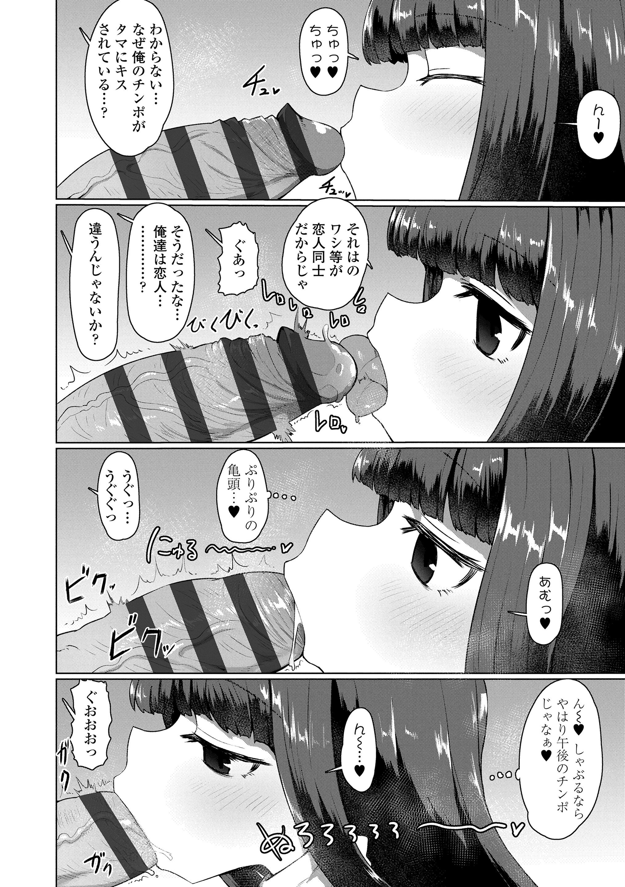 042