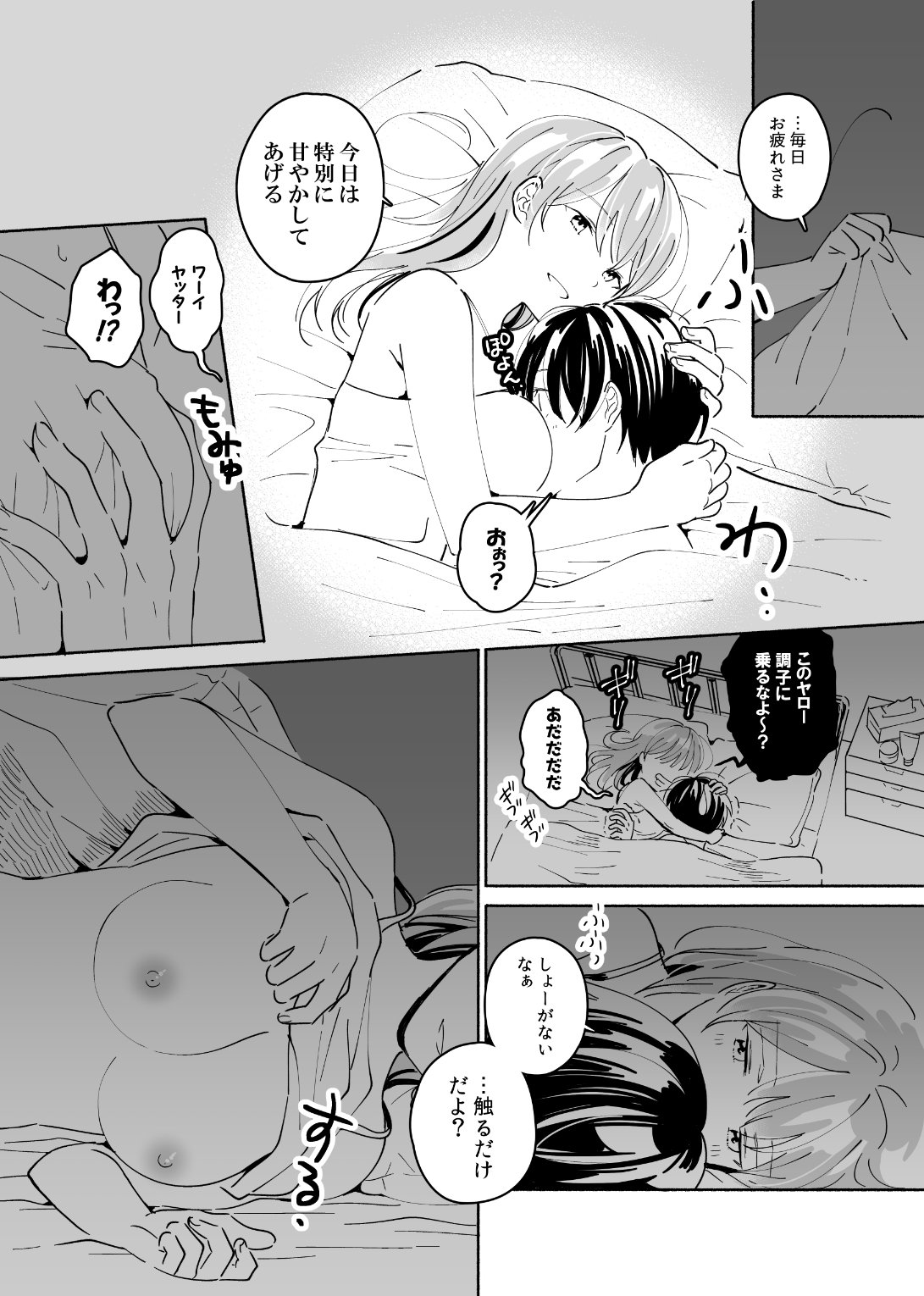 04