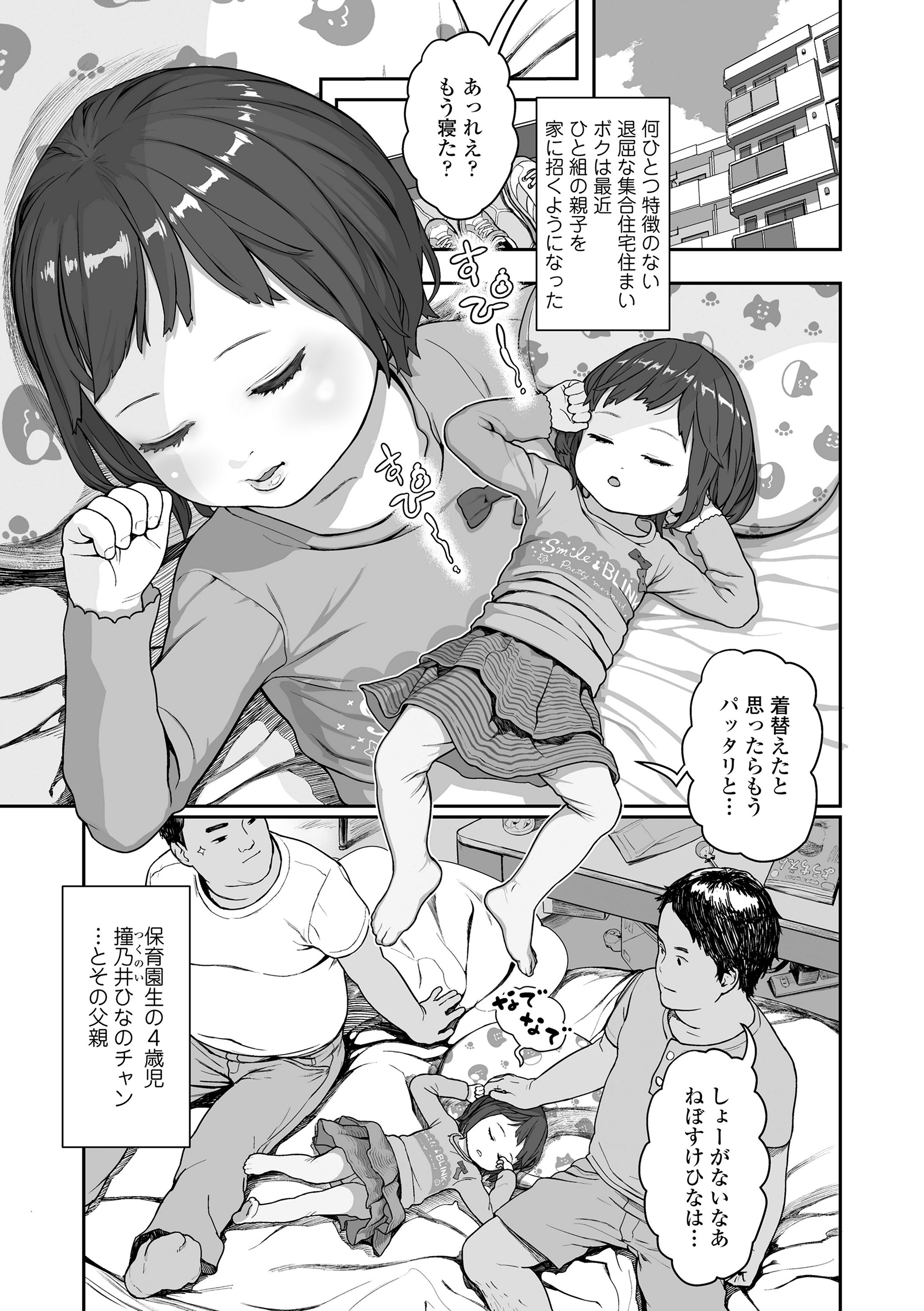 005