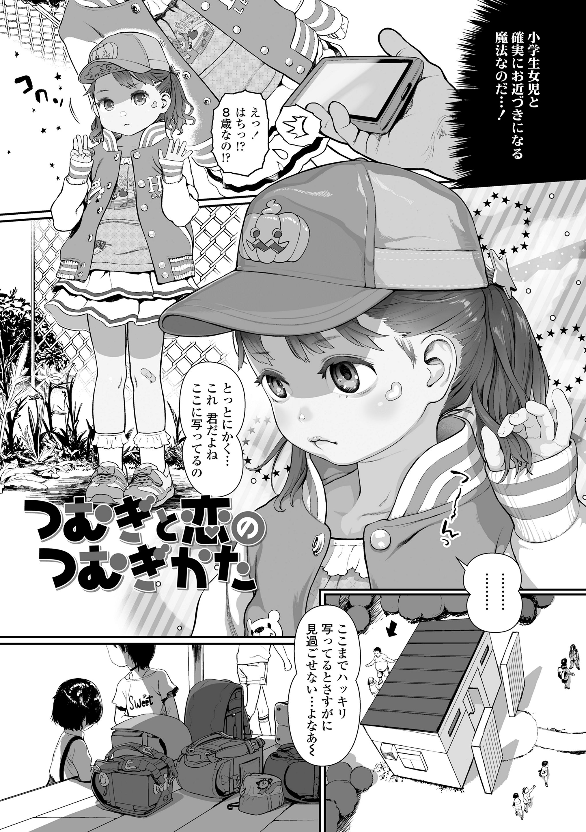 041