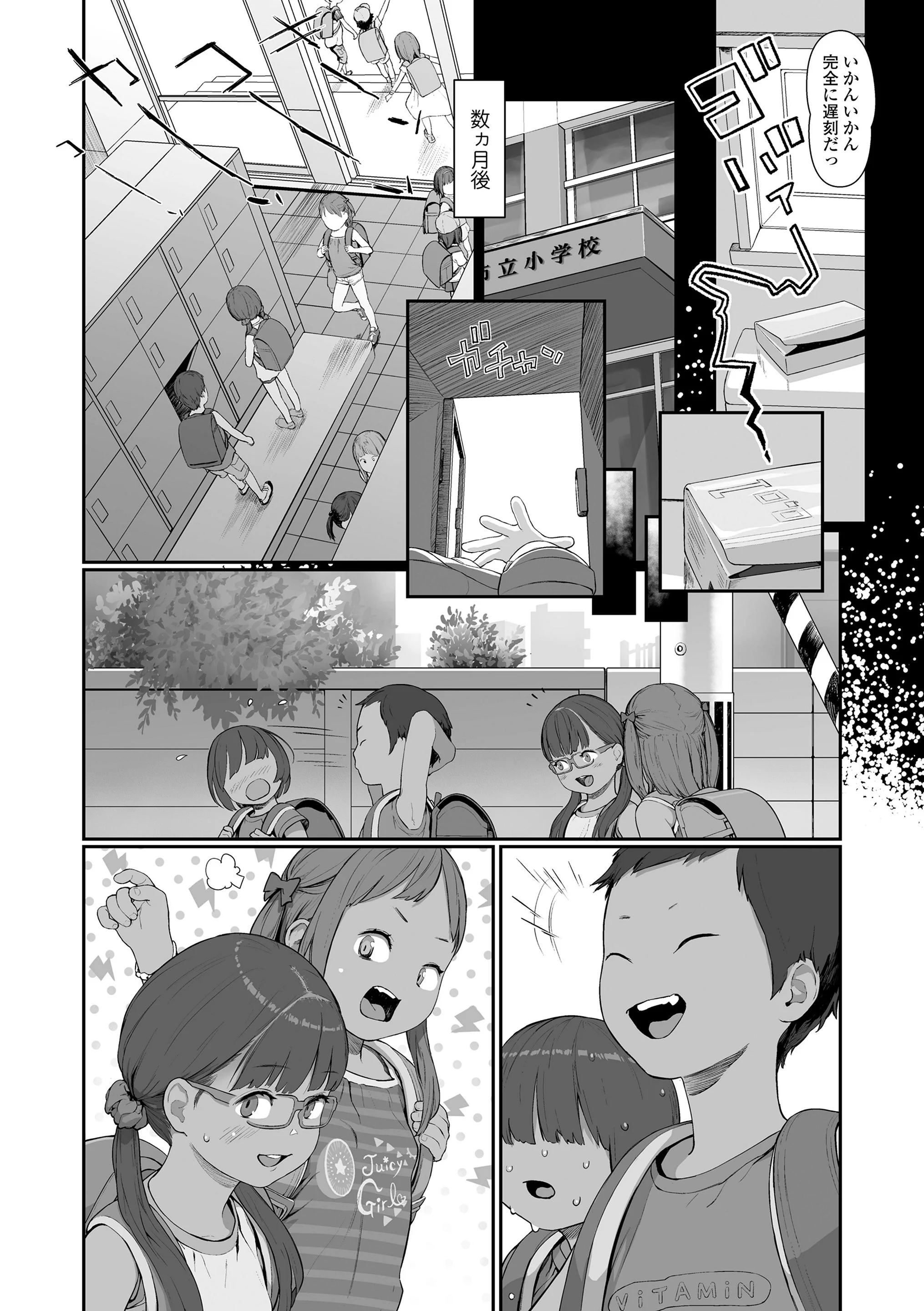 136