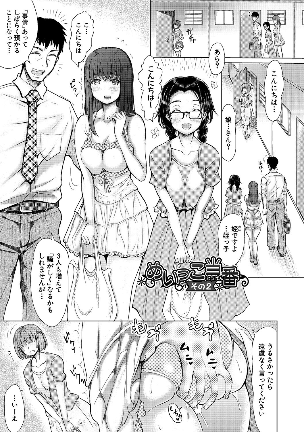 036
