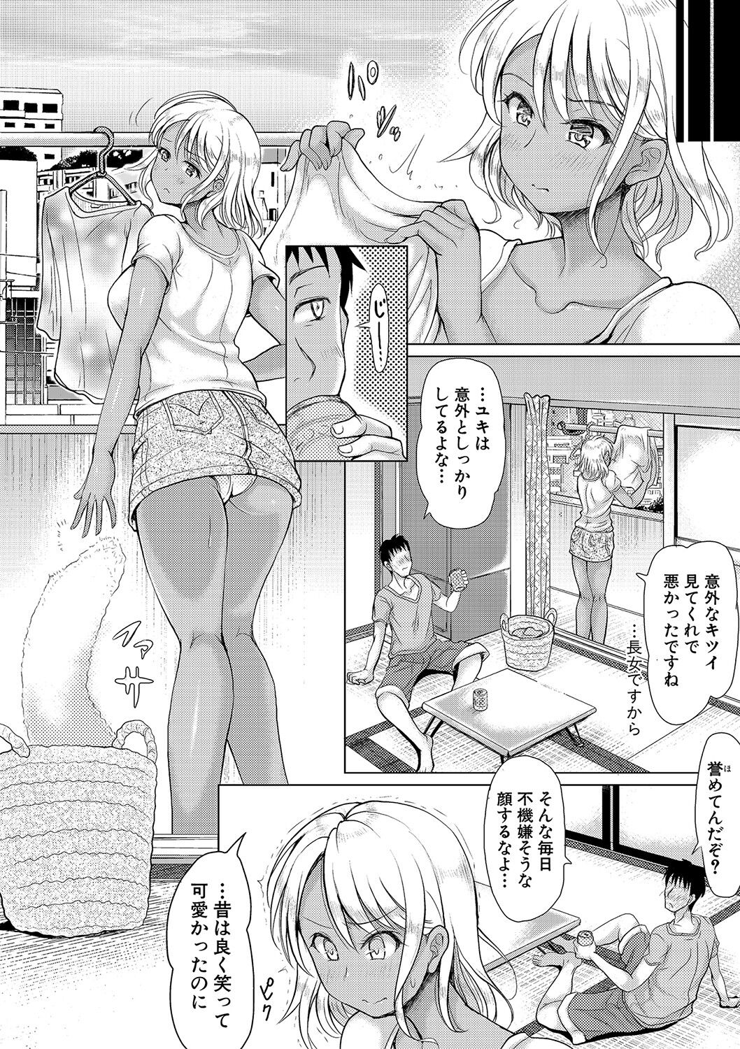 041