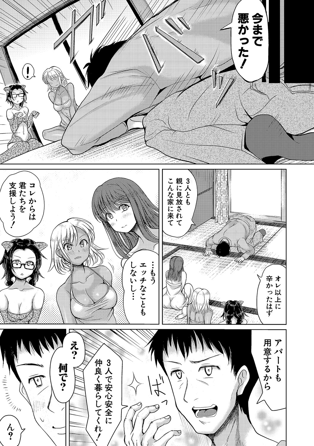 062