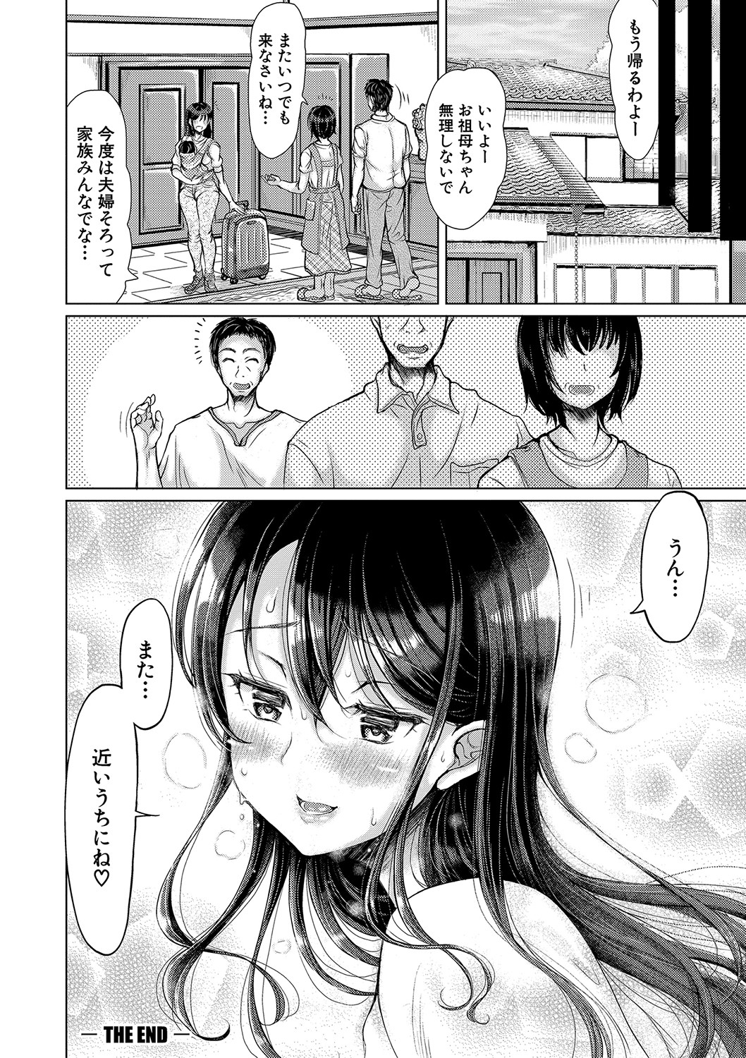 155