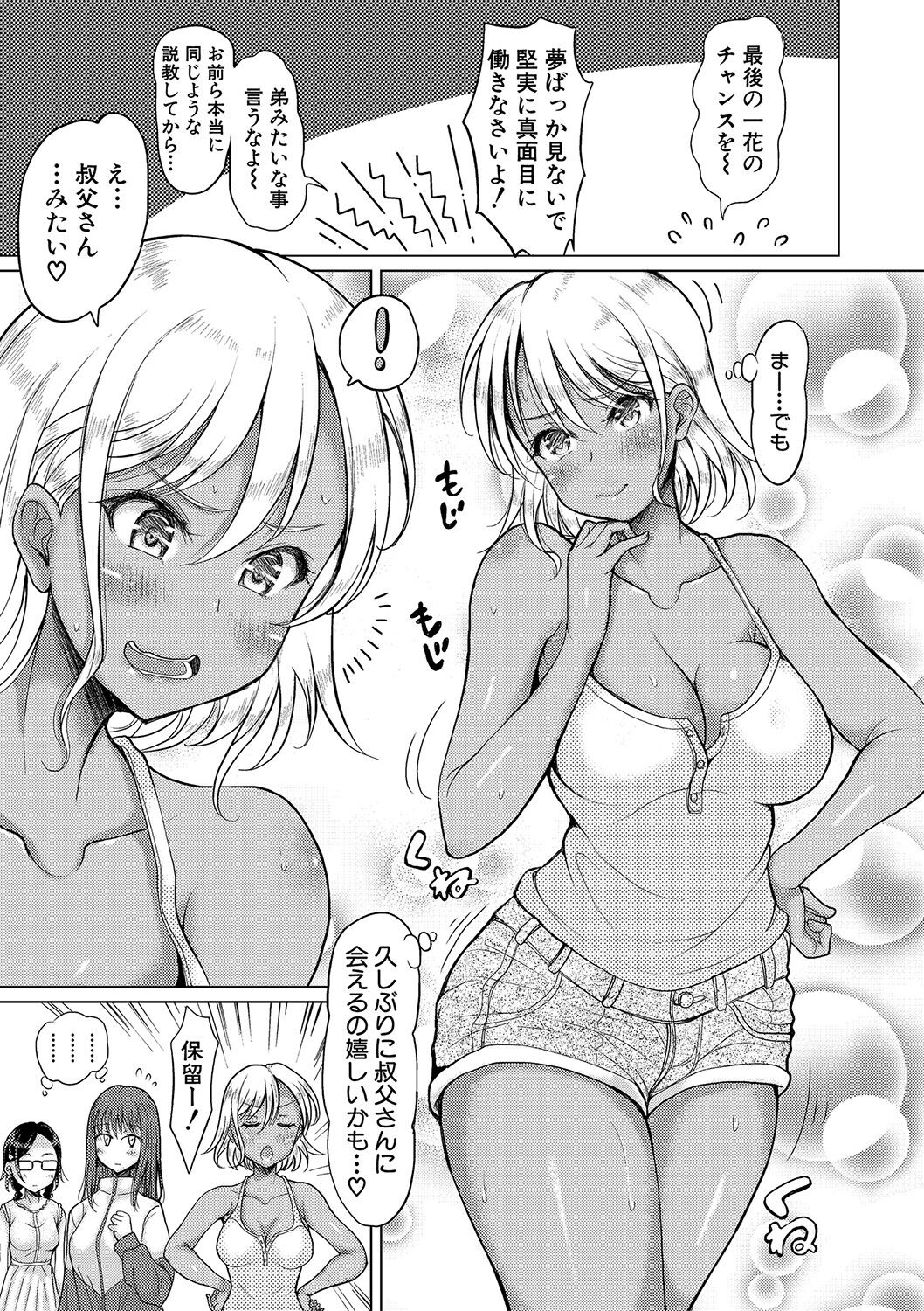 186