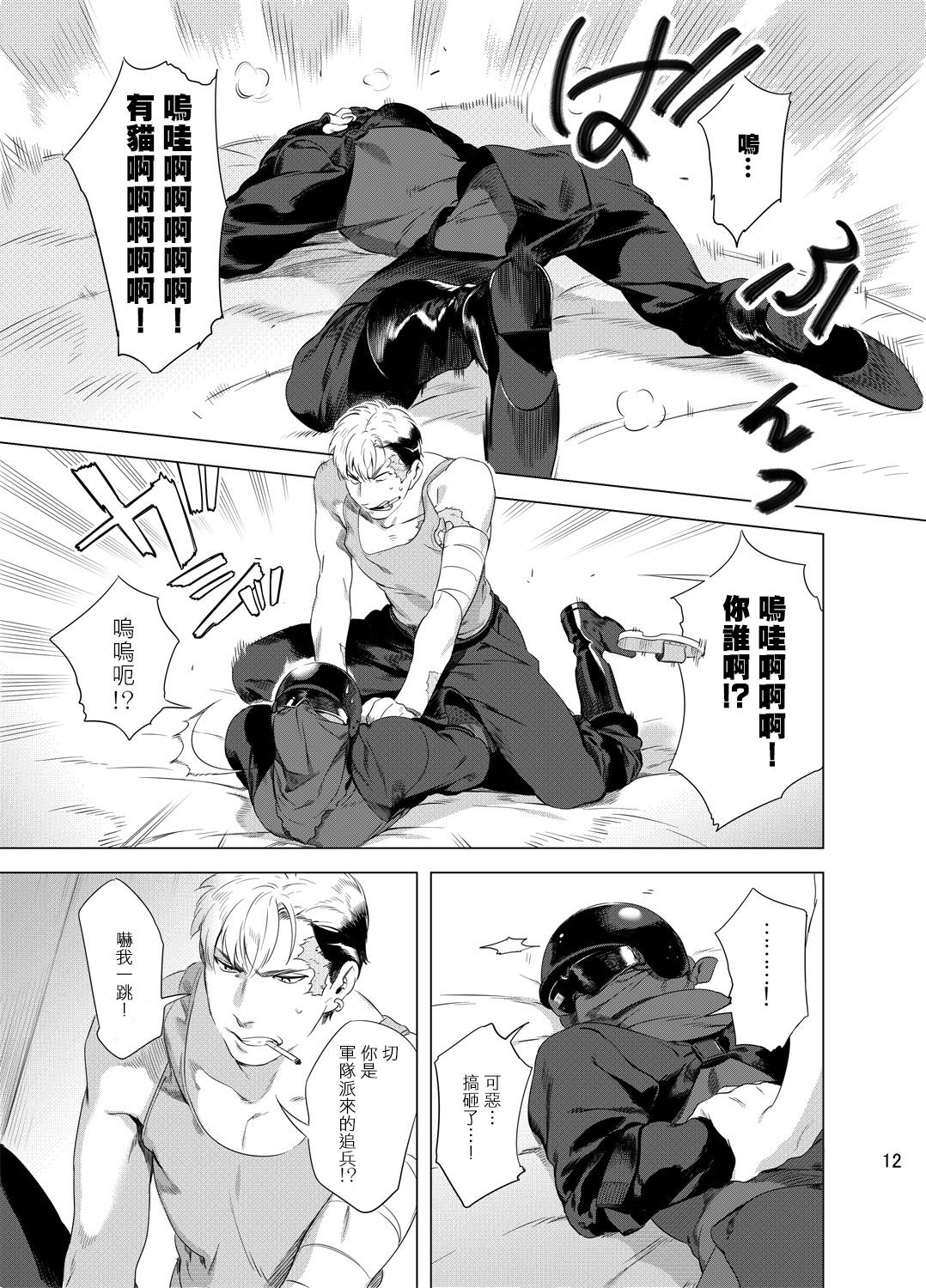 015