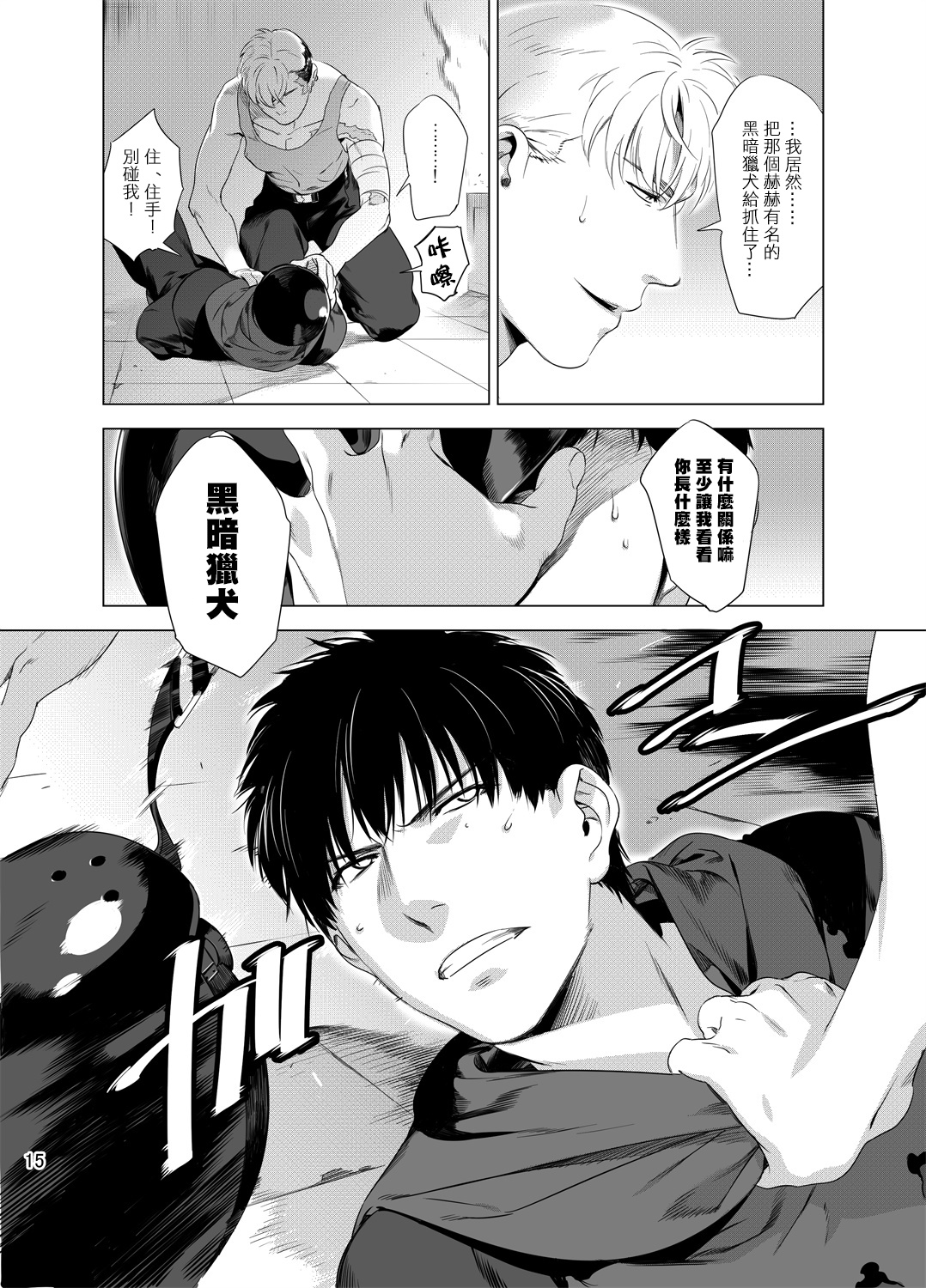 018