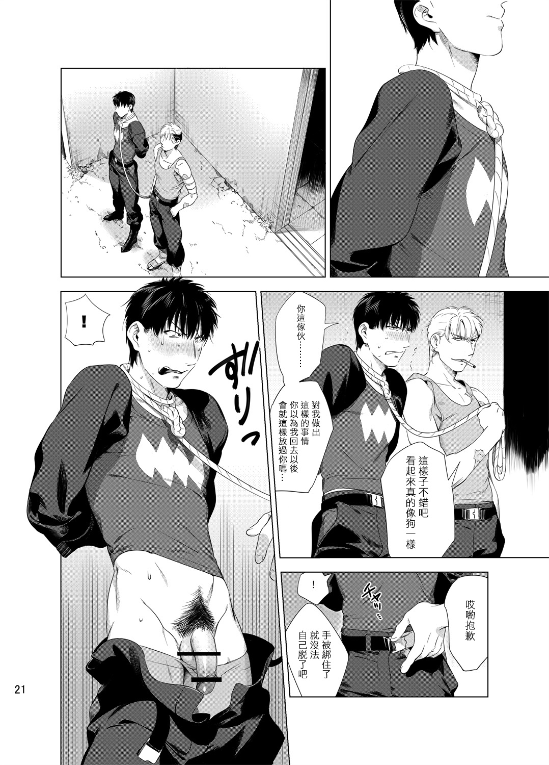 024