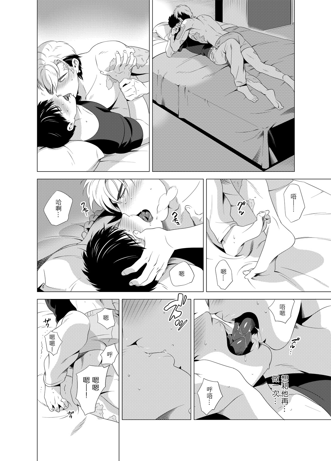 107