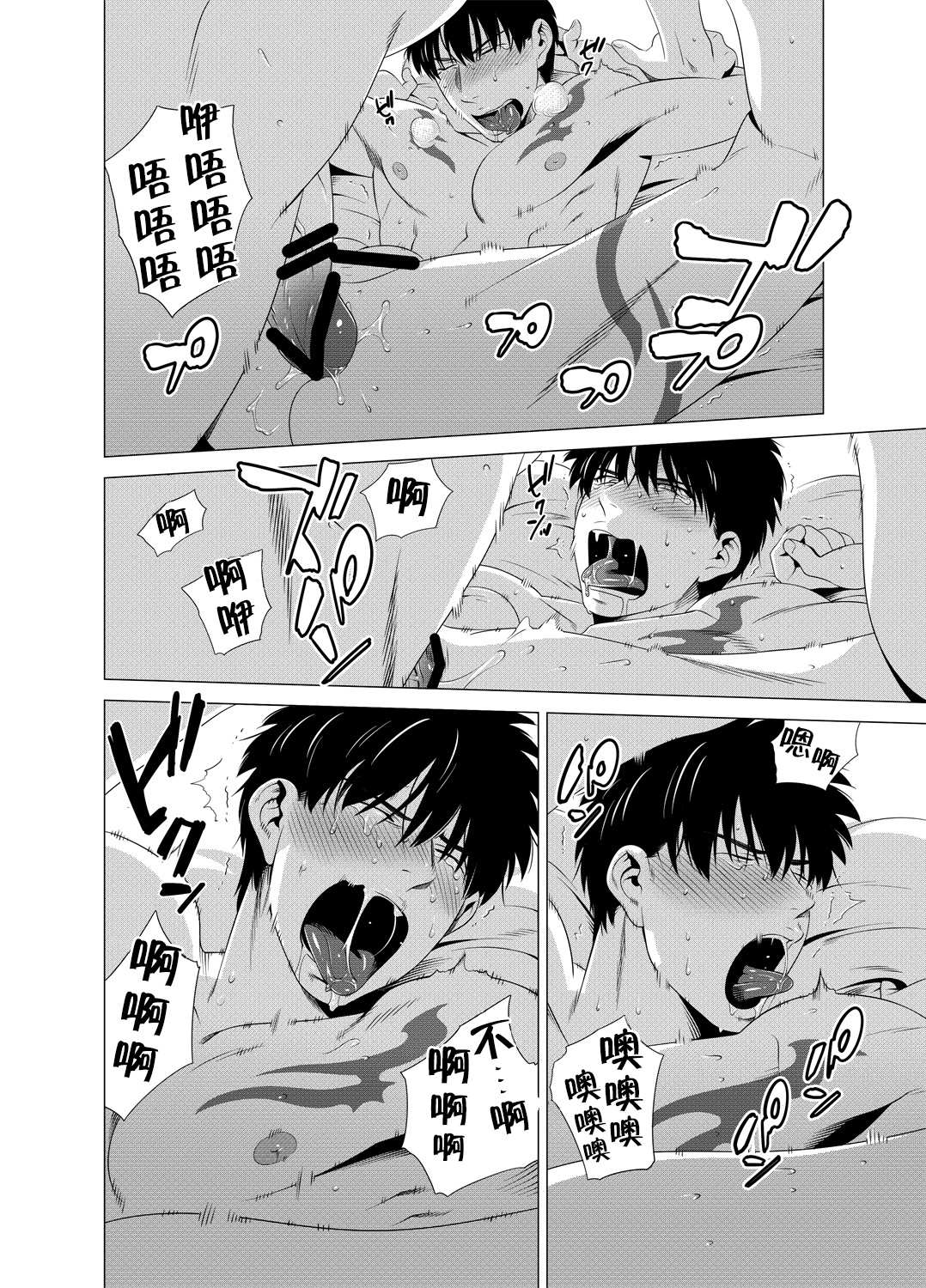 115