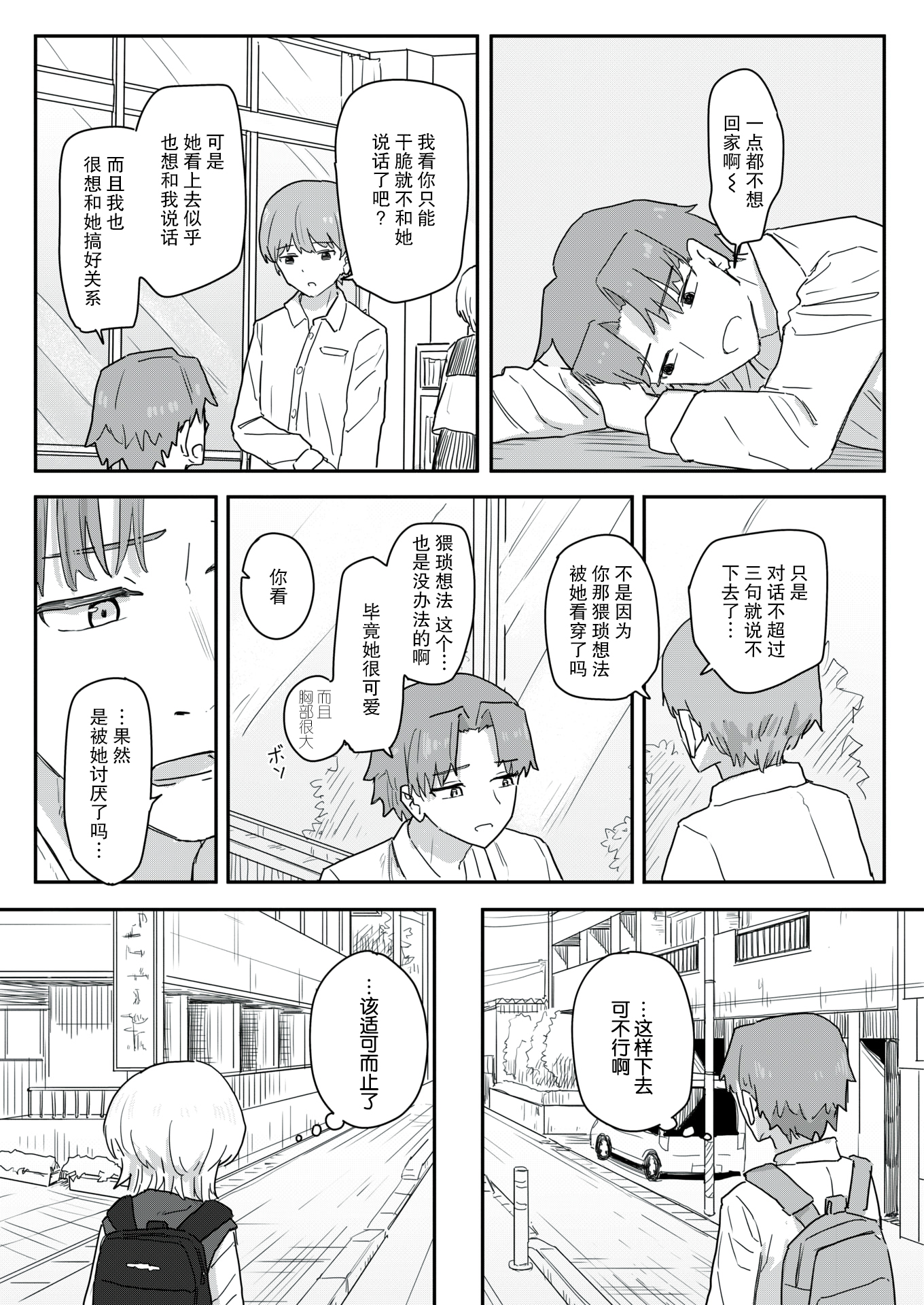 05