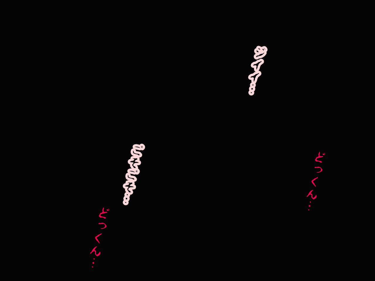 0020