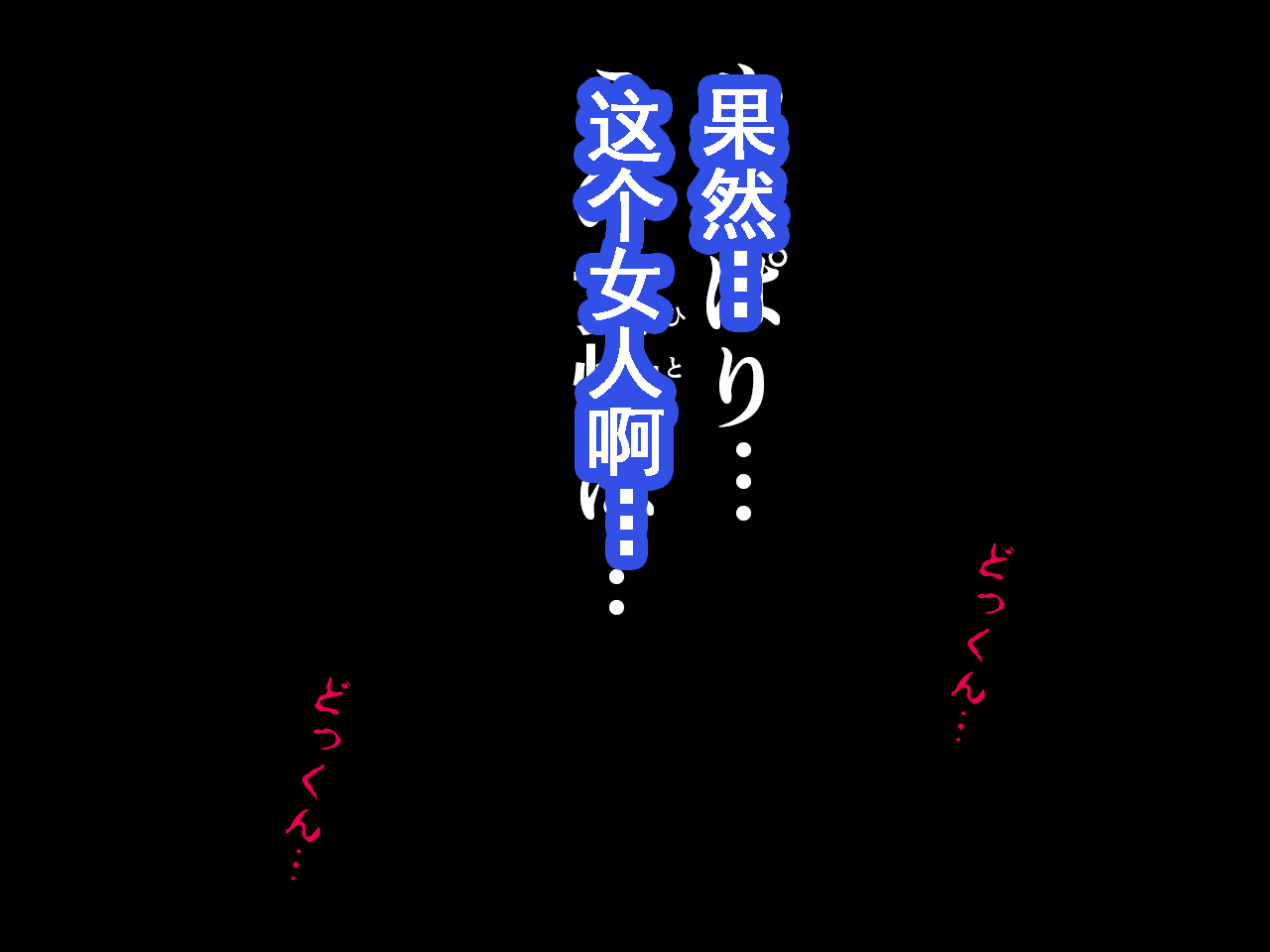 0100