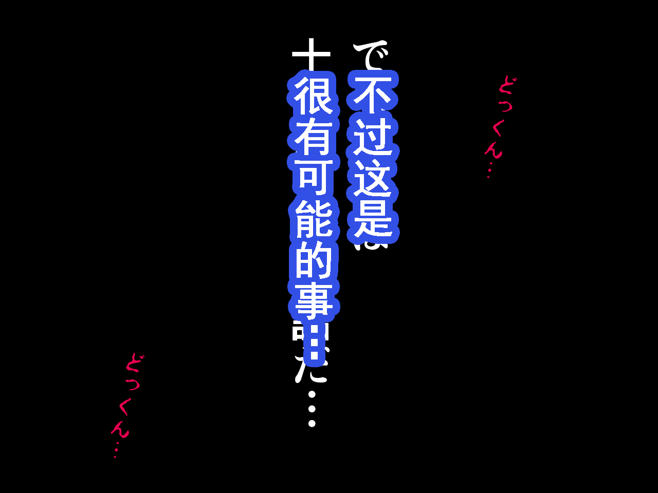 0148