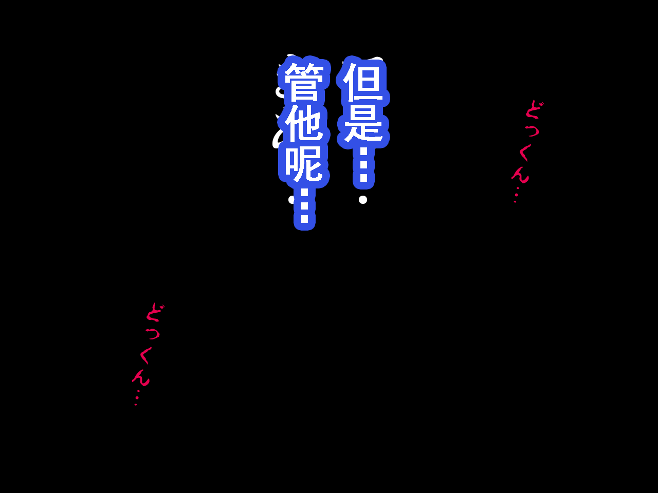 0541