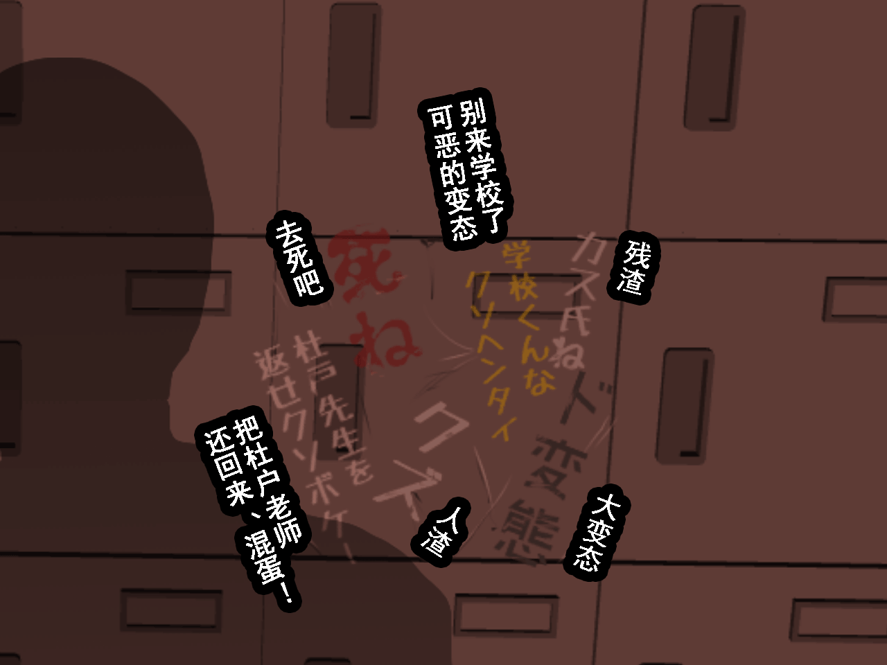 0543