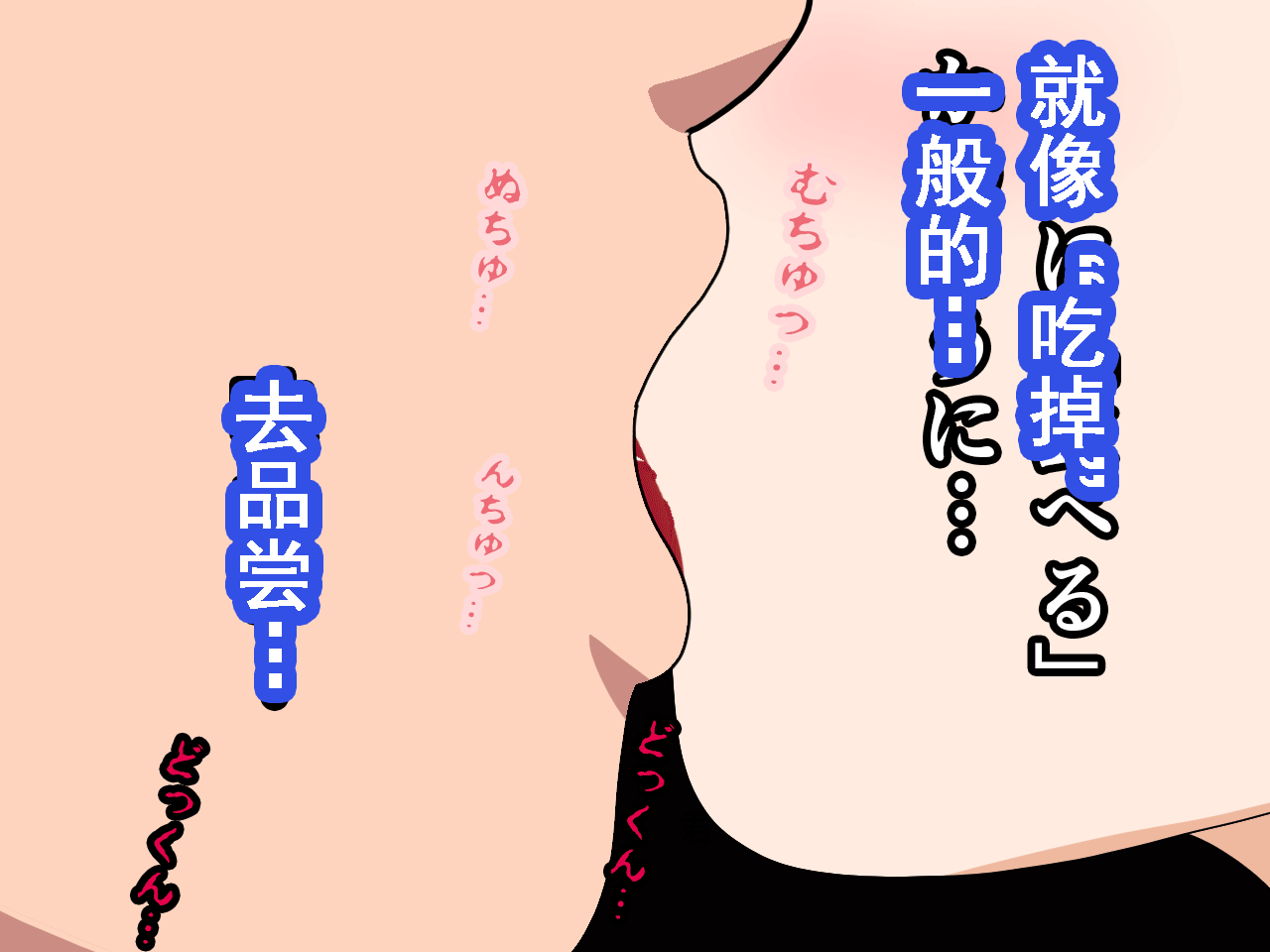 0550