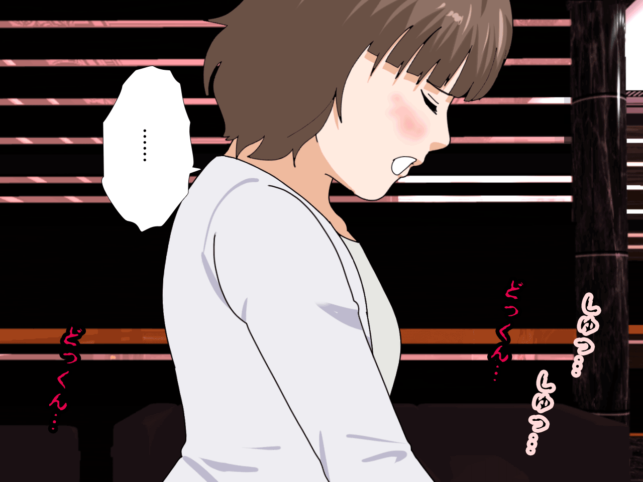 0811