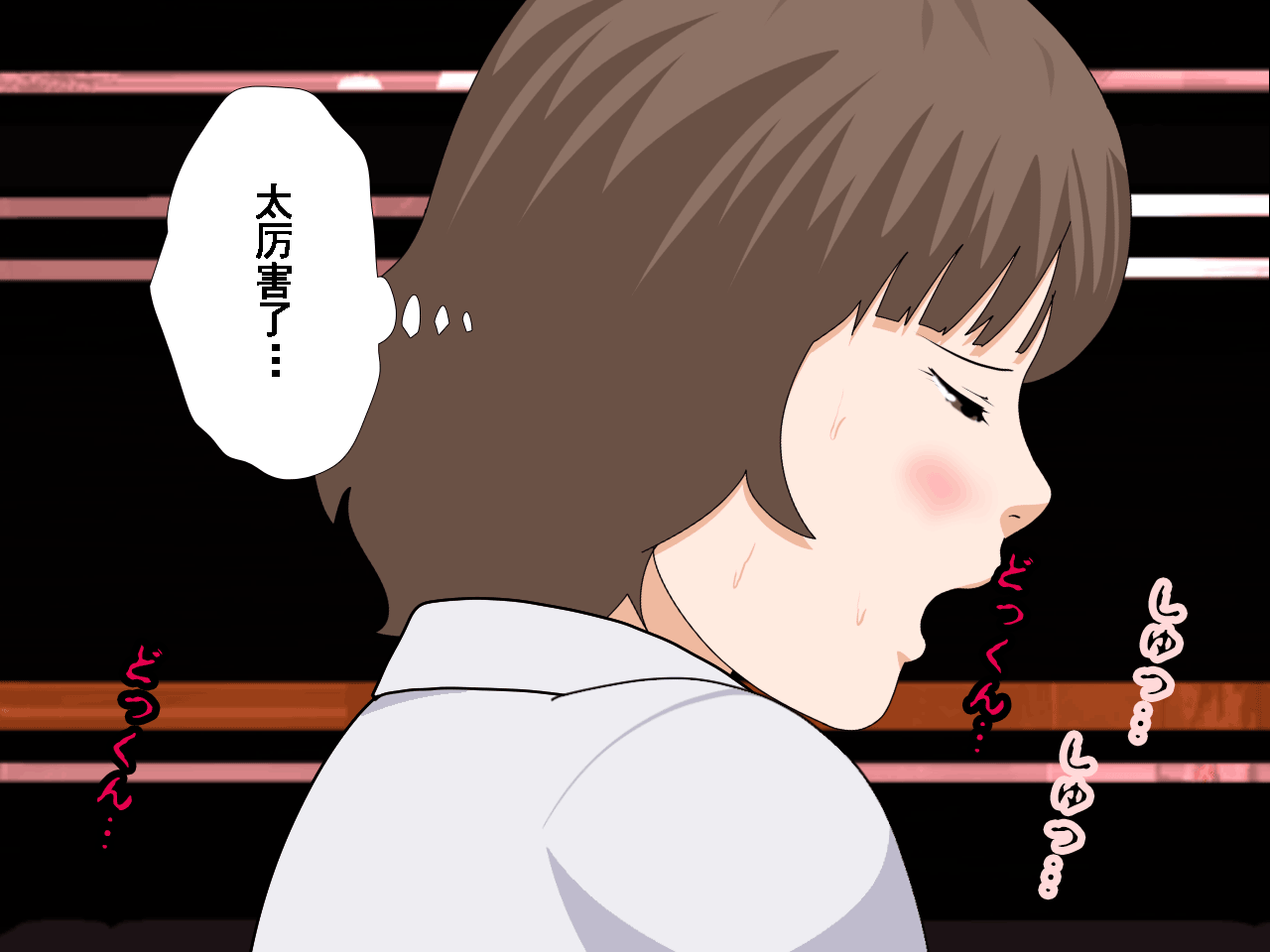 0812