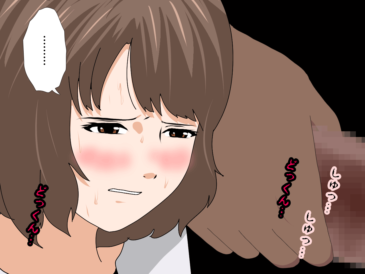 0819