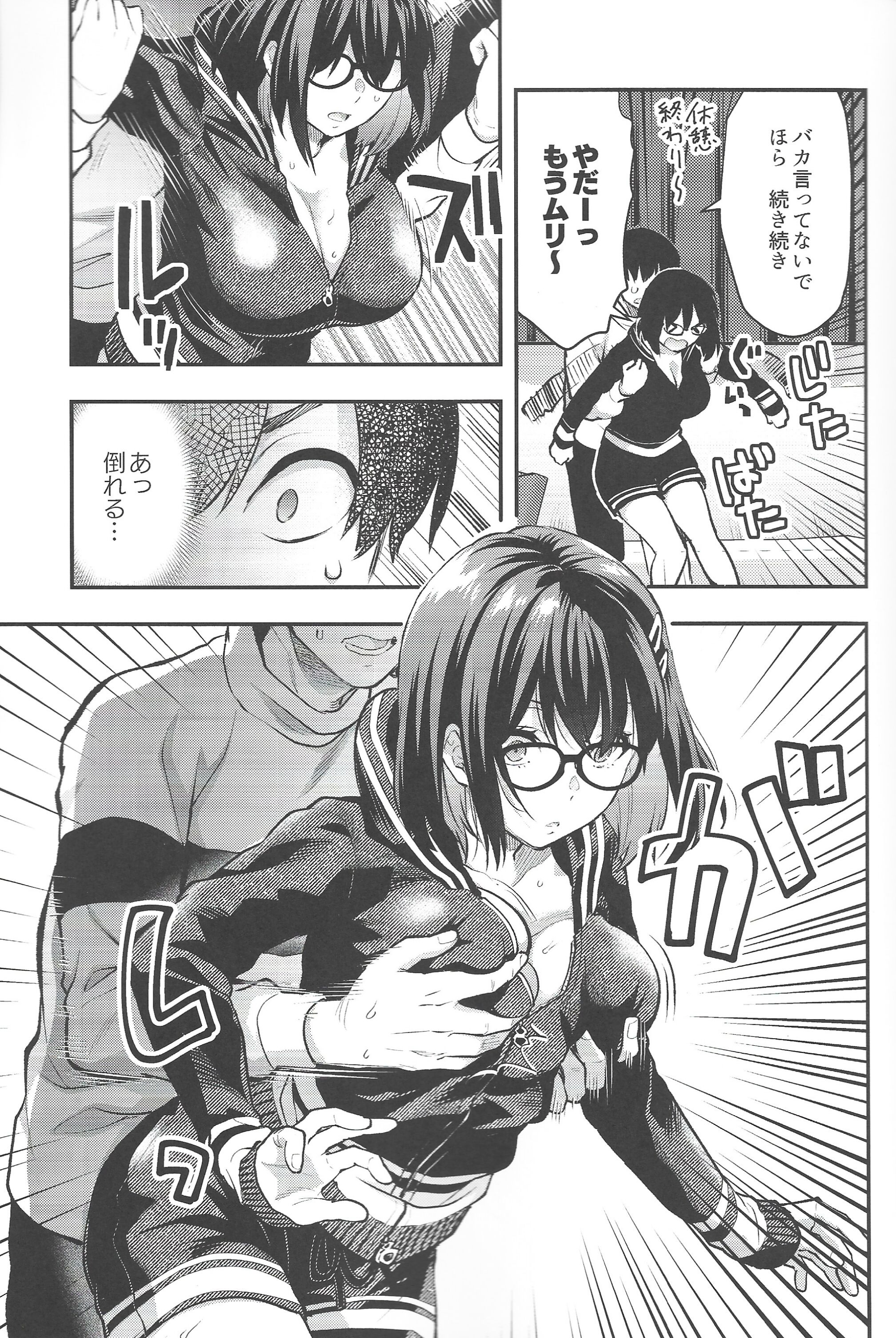 06