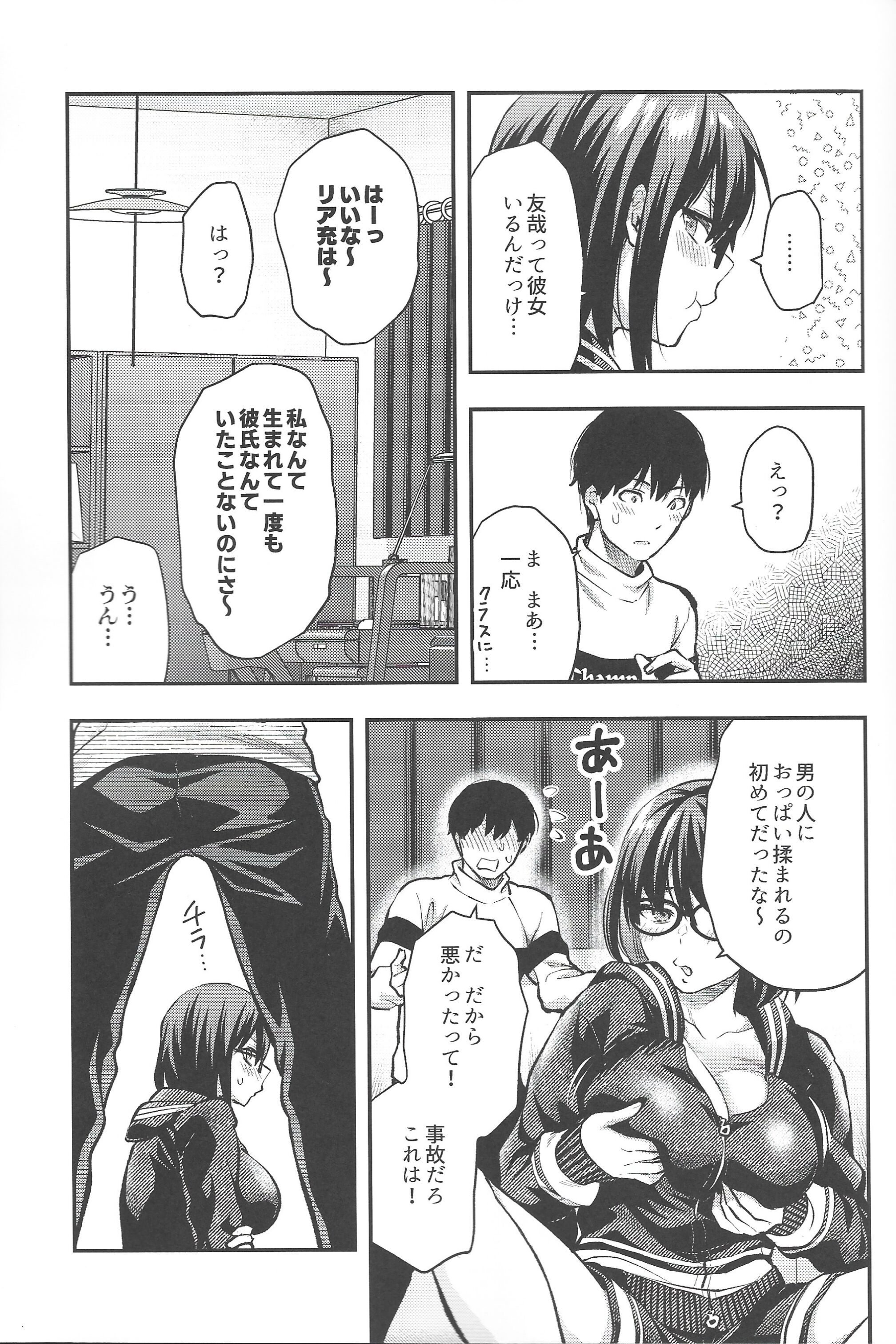 08