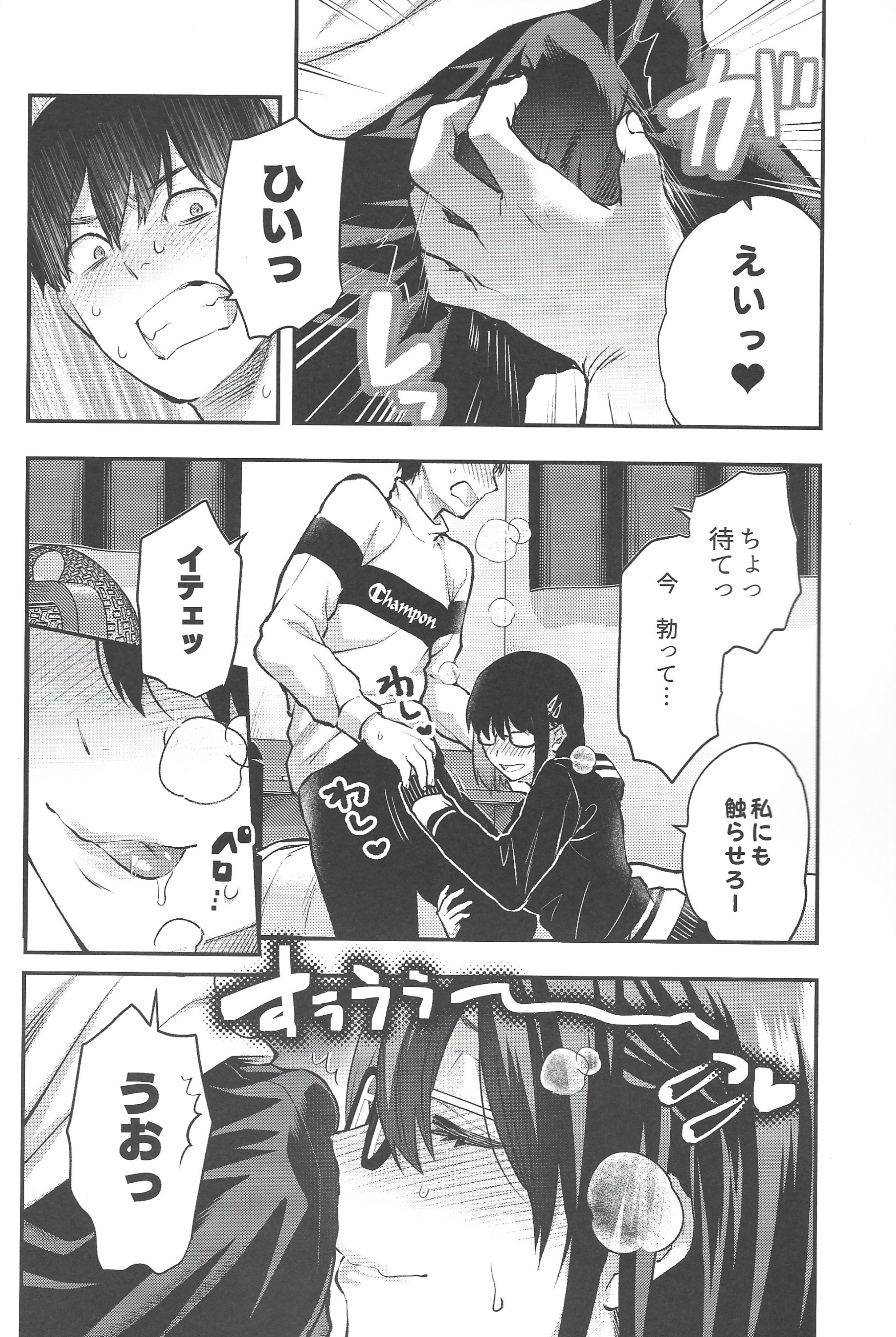 09