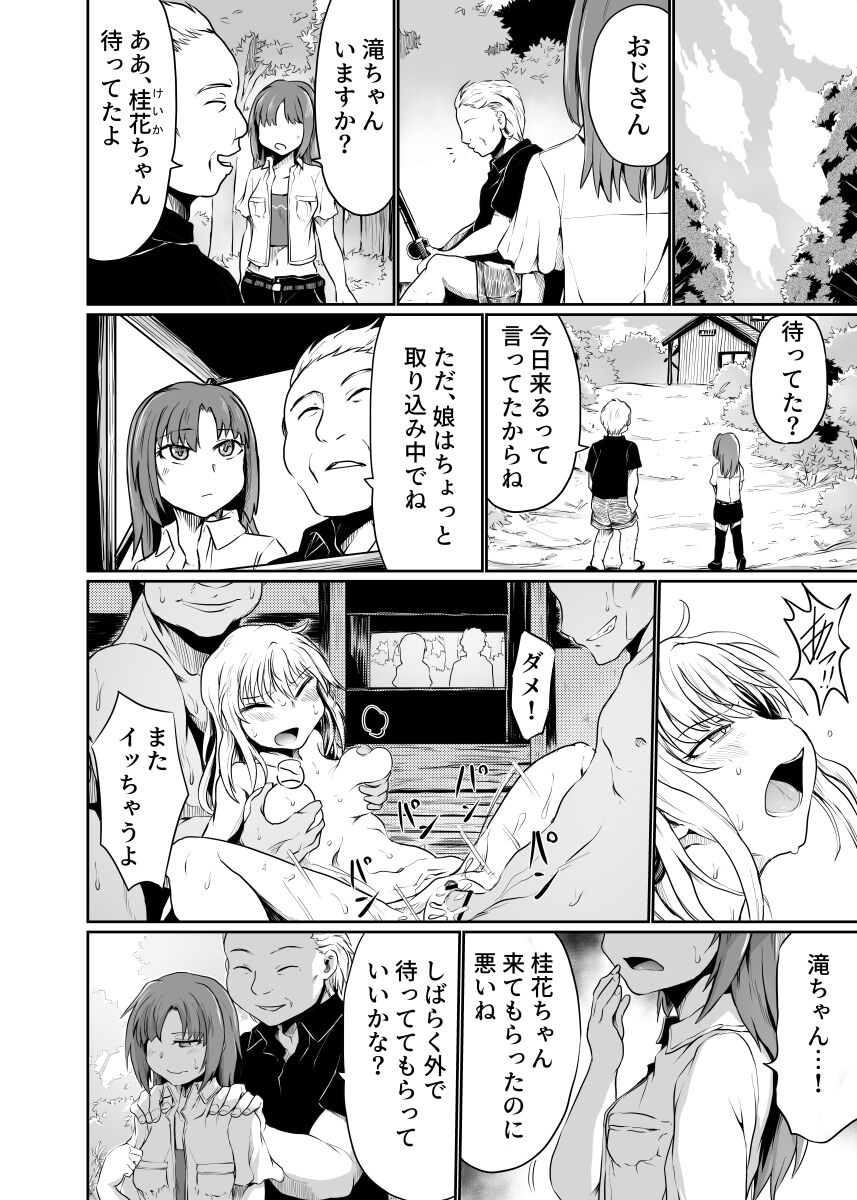 04